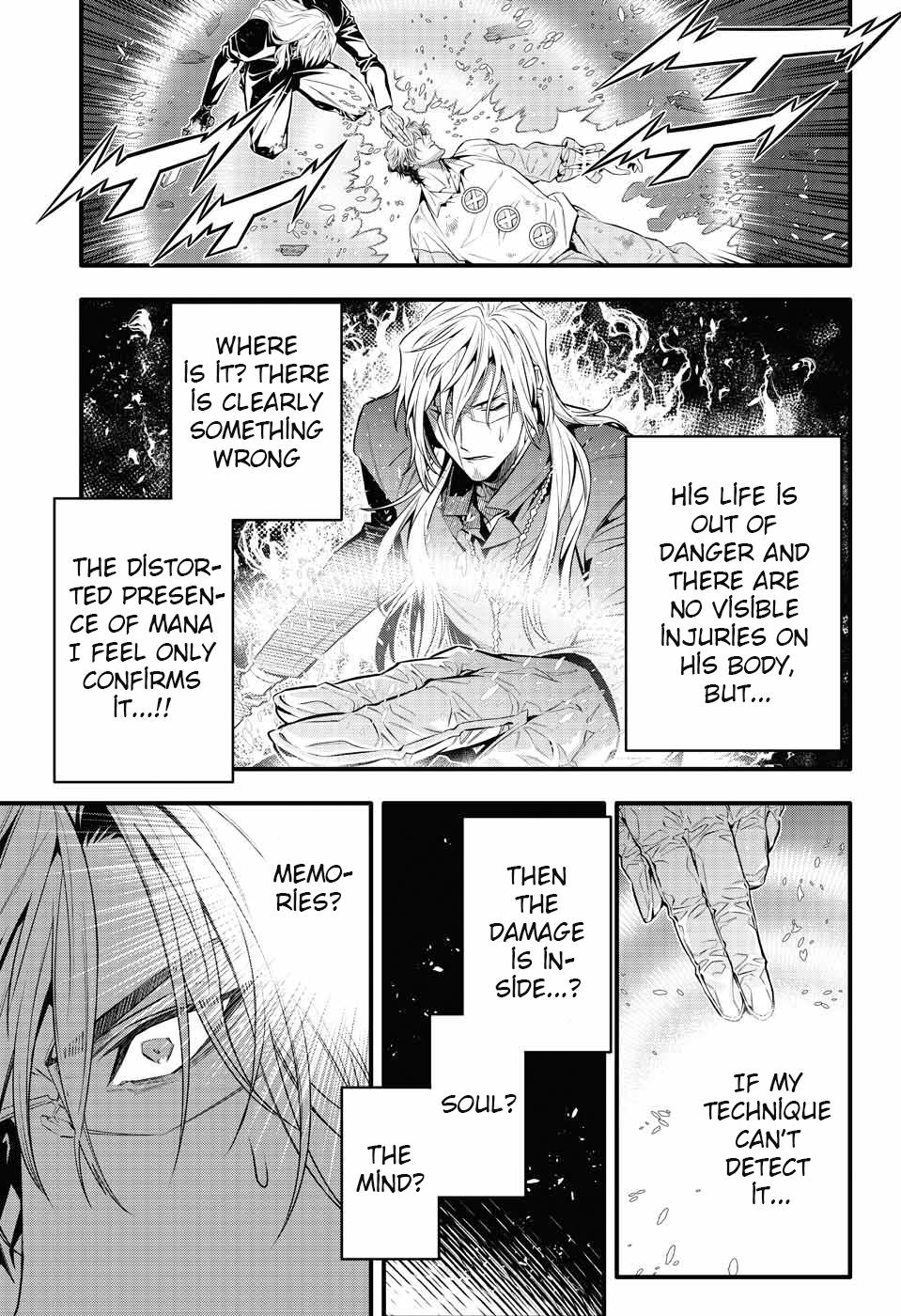 D.Gray-man Chapter 244 Page 9