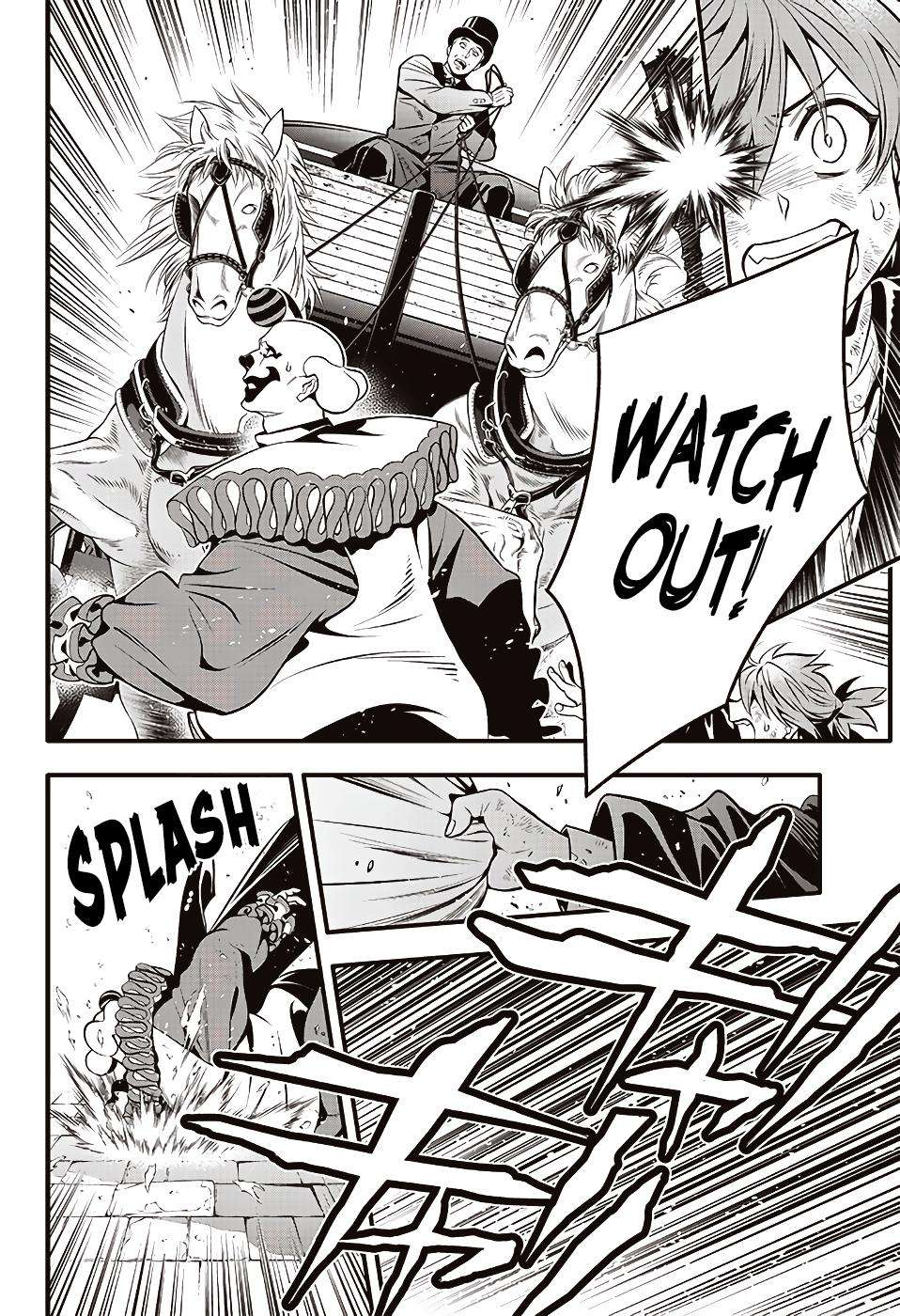 D.Gray-man Chapter 238 Page 4
