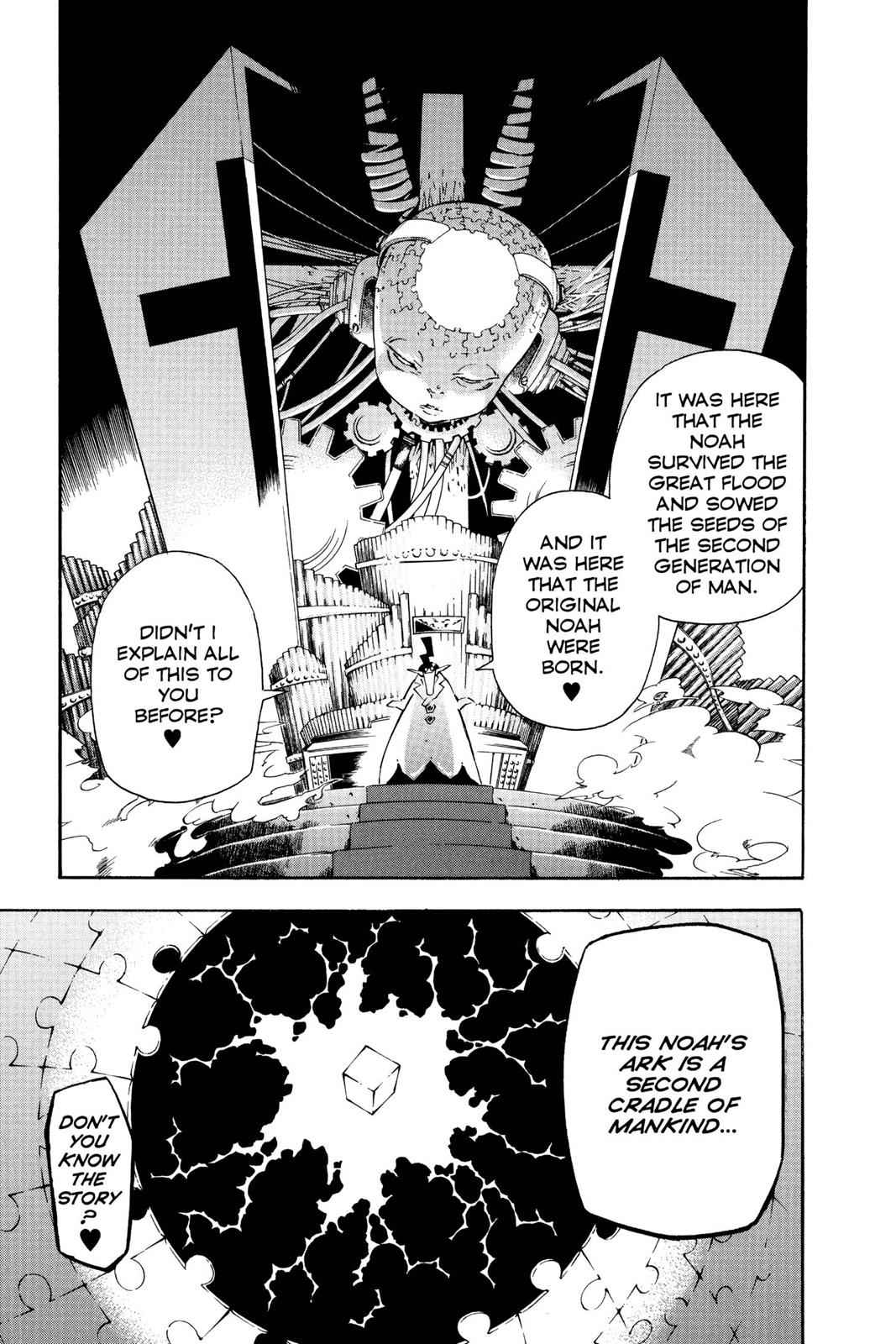 D.Gray-man Chapter 78 Page 3