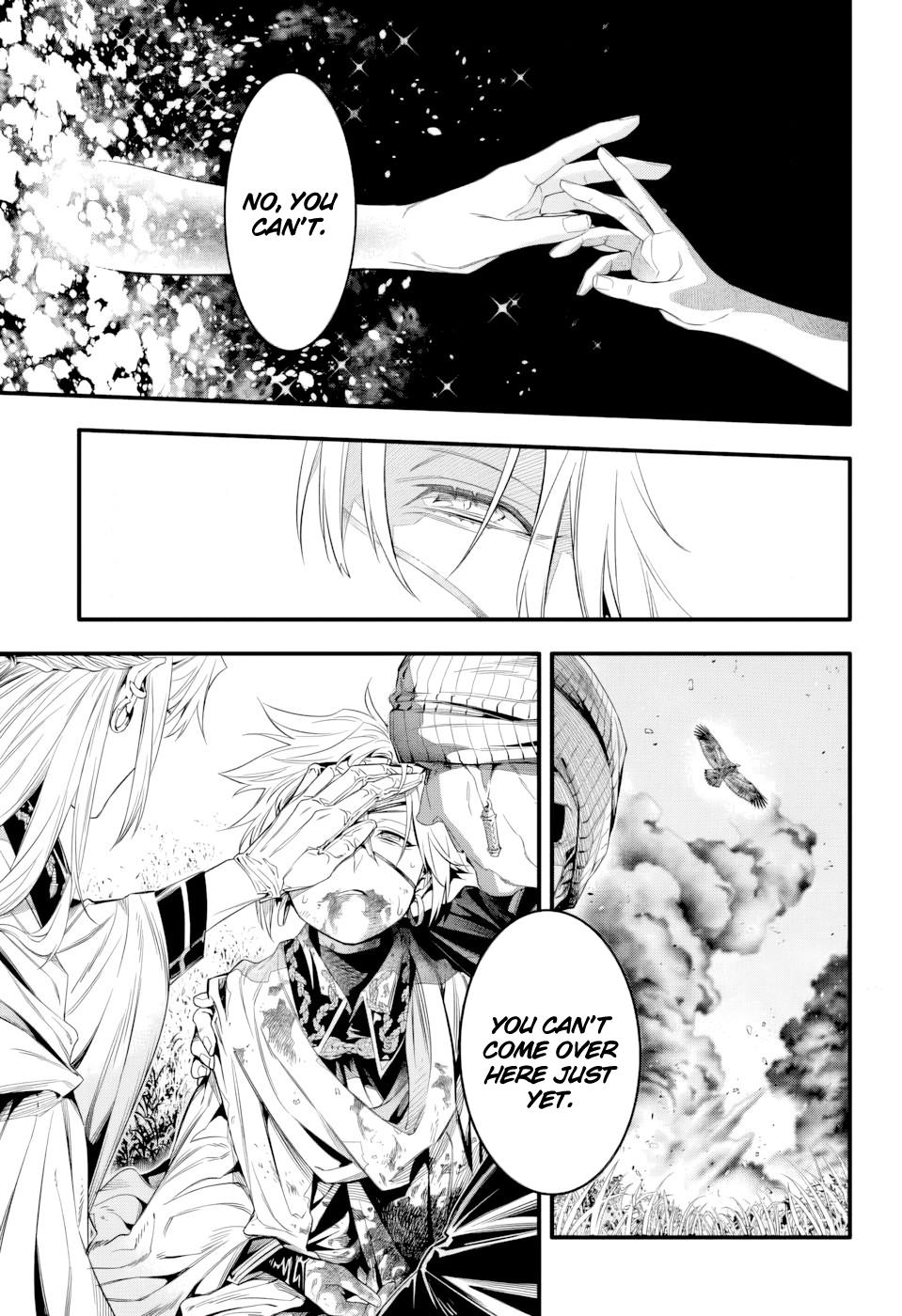 D.Gray-man Chapter 253.5 Page 5