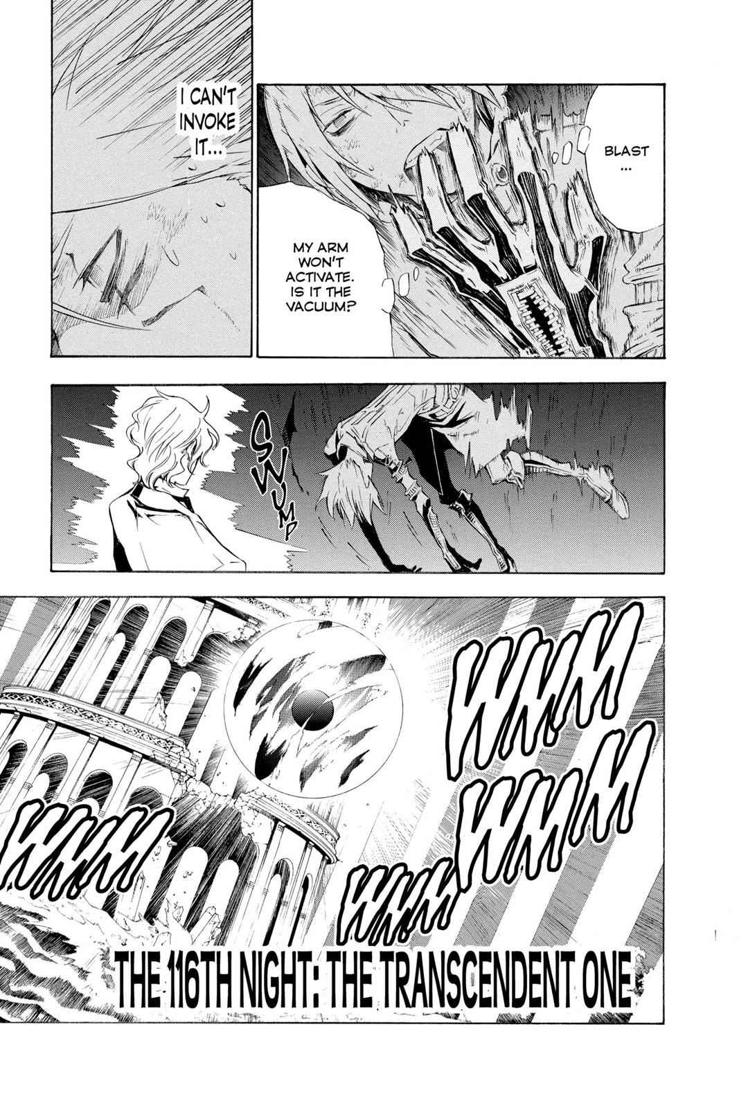 D.Gray-man Chapter 116 Page 3