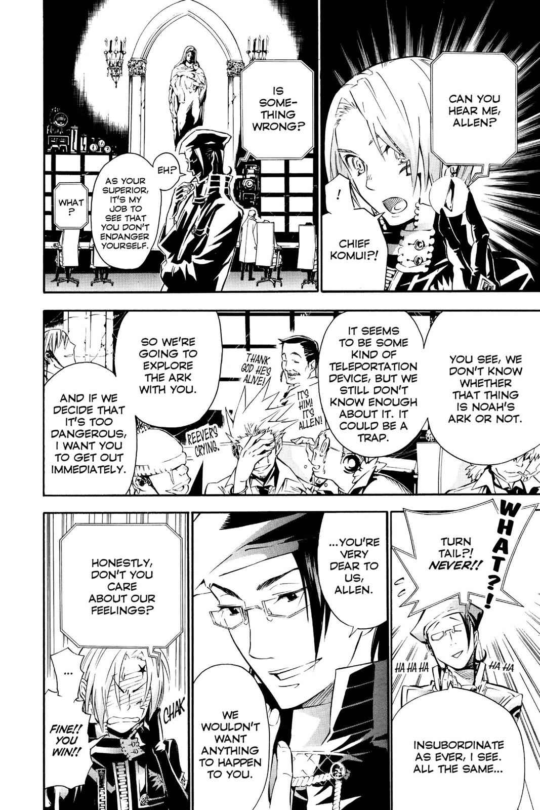 D.Gray-man Chapter 86 Page 12