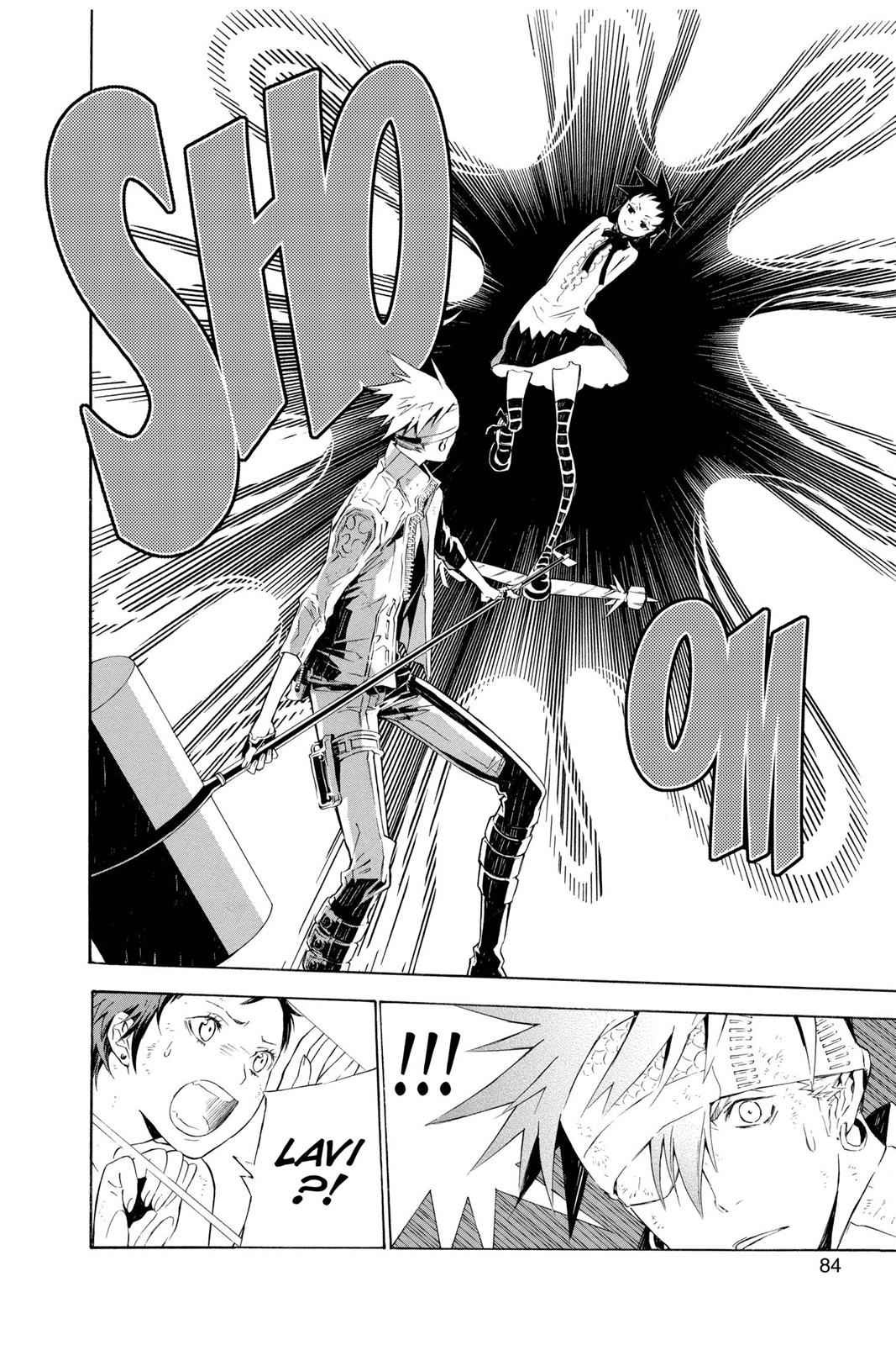 D.Gray-man Chapter 112 Page 6