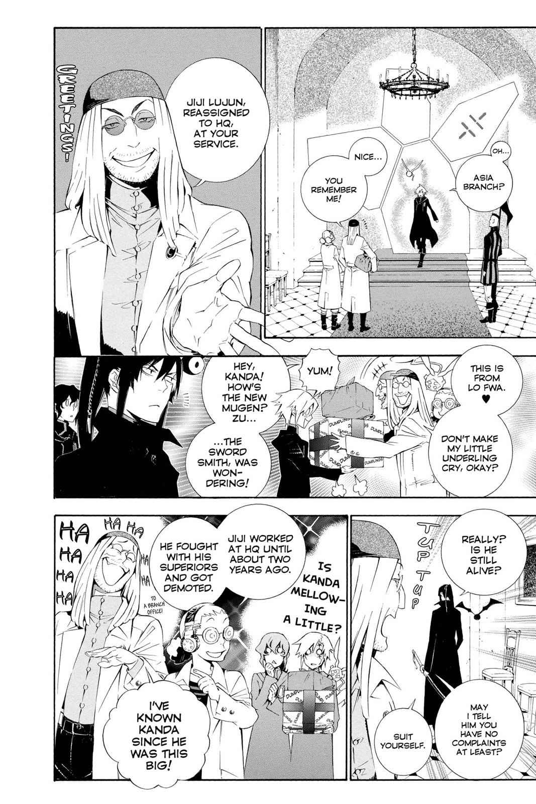 D.Gray-man Chapter 170 Page 12