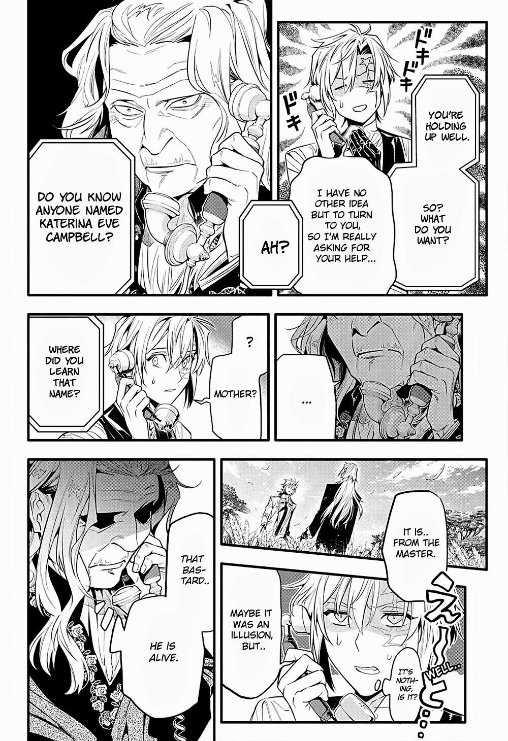 D.Gray-man Chapter 249 Page 8