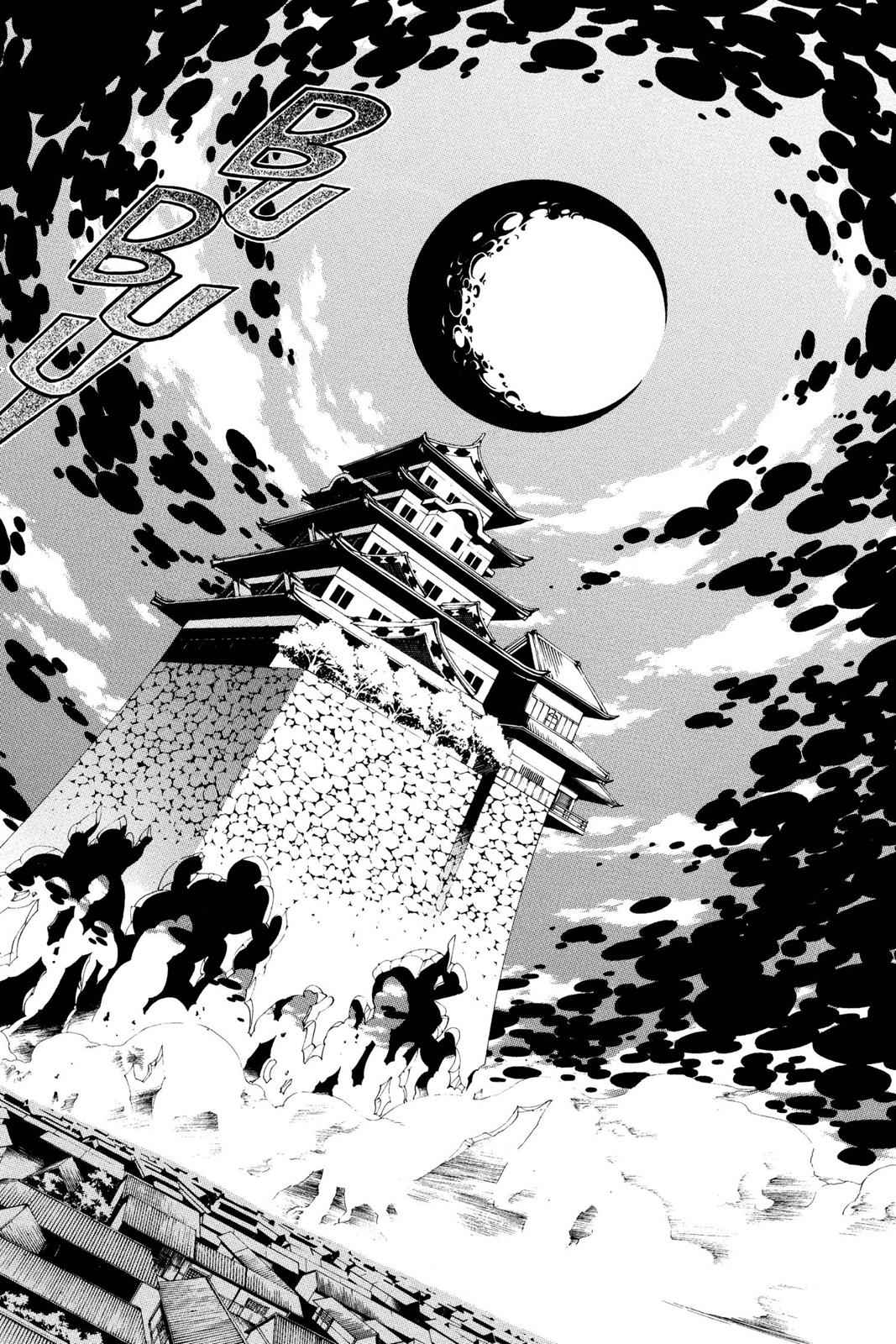 D.Gray-man Chapter 78 Page 10