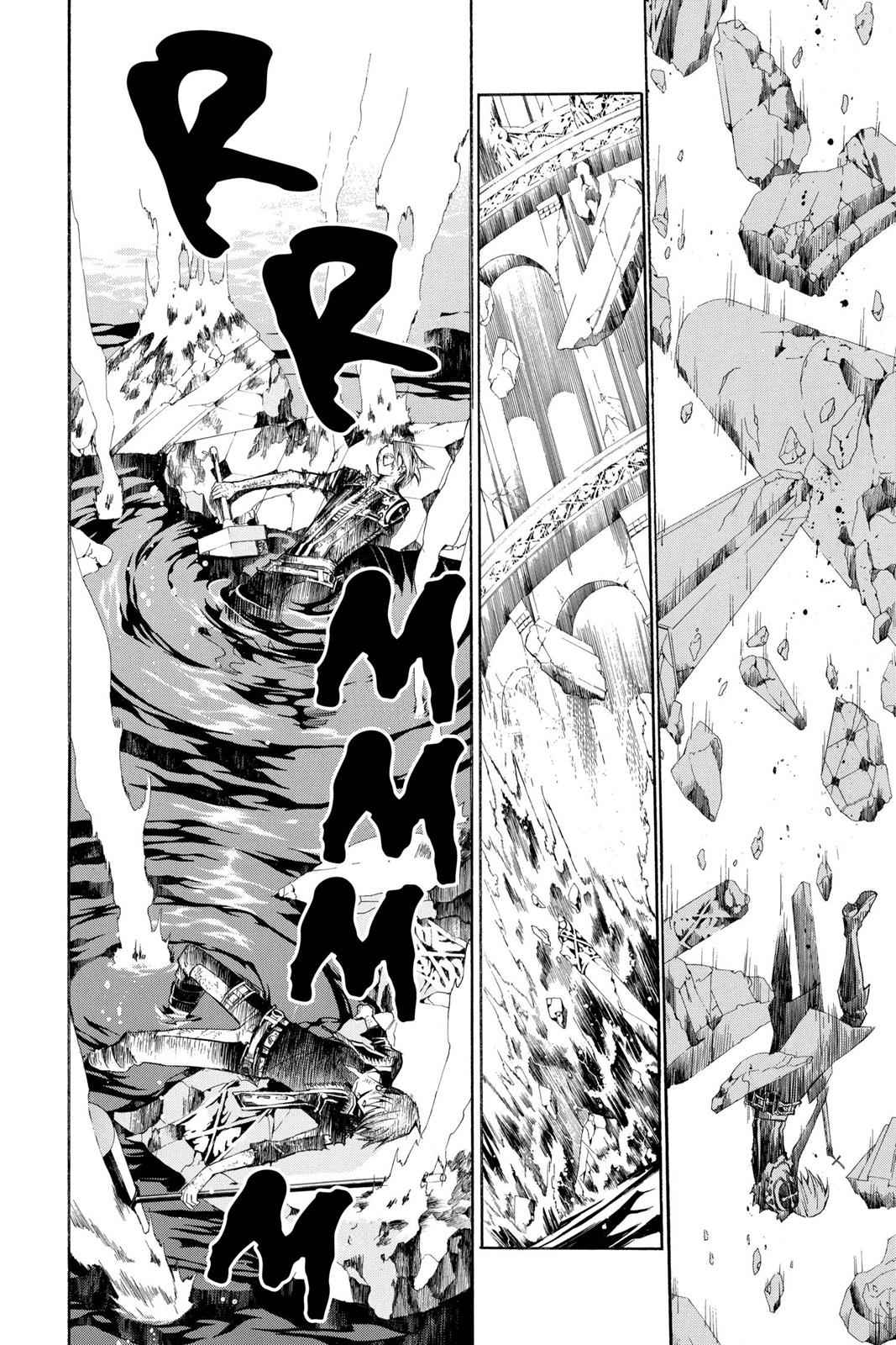 D.Gray-man Chapter 125 Page 14