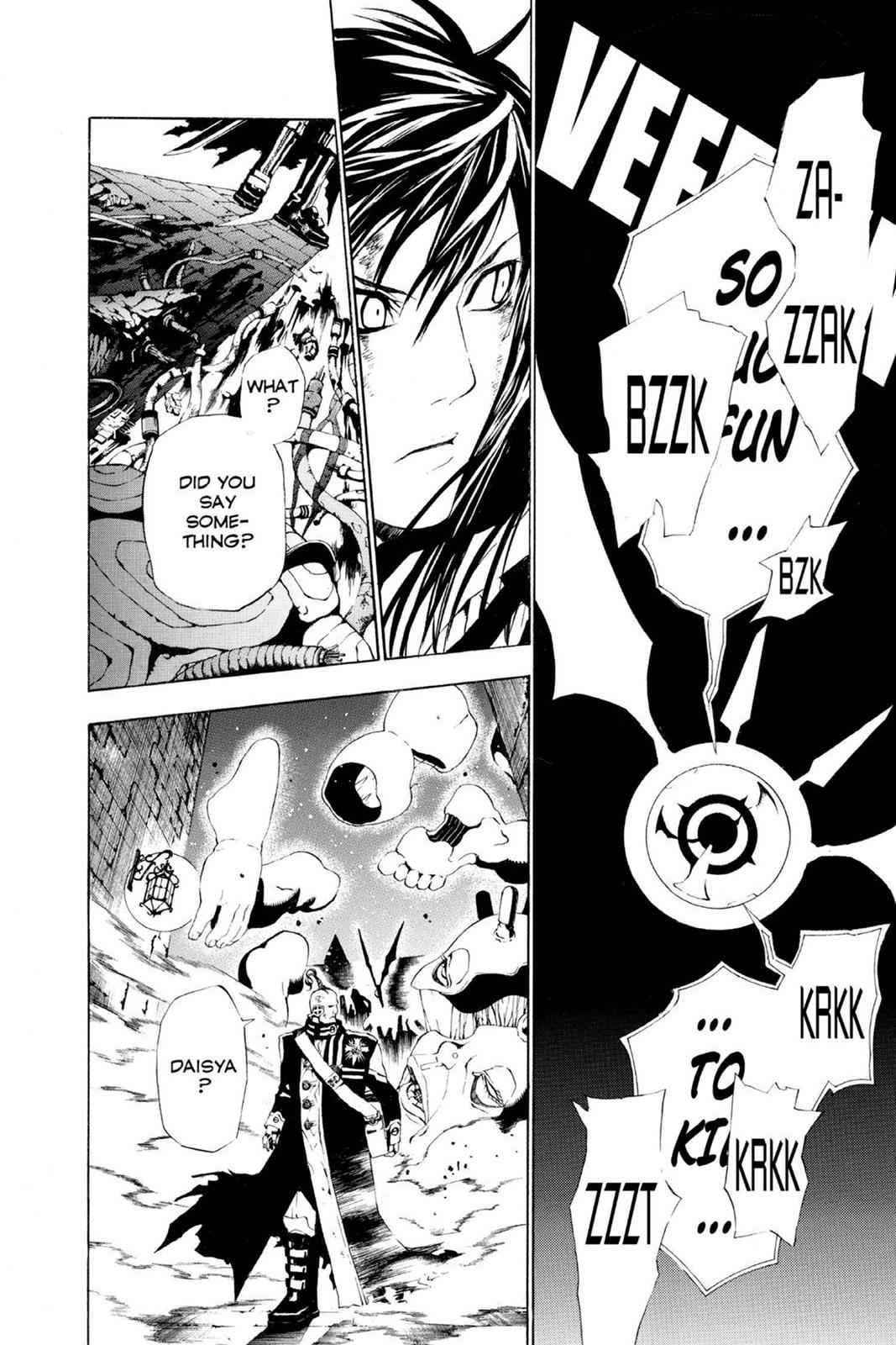 D.Gray-man Chapter 43 Page 14