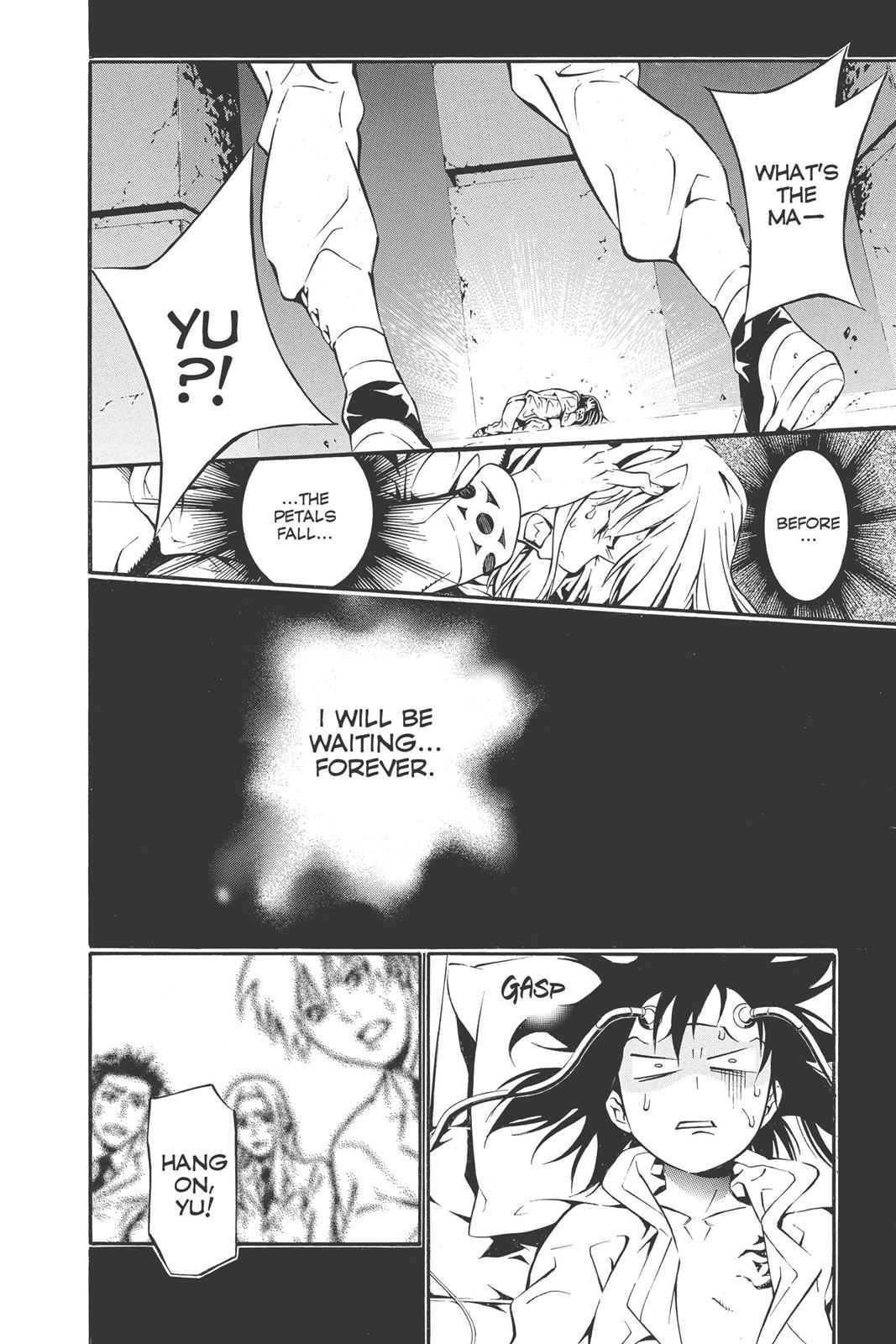 D.Gray-man Chapter 191 Page 12