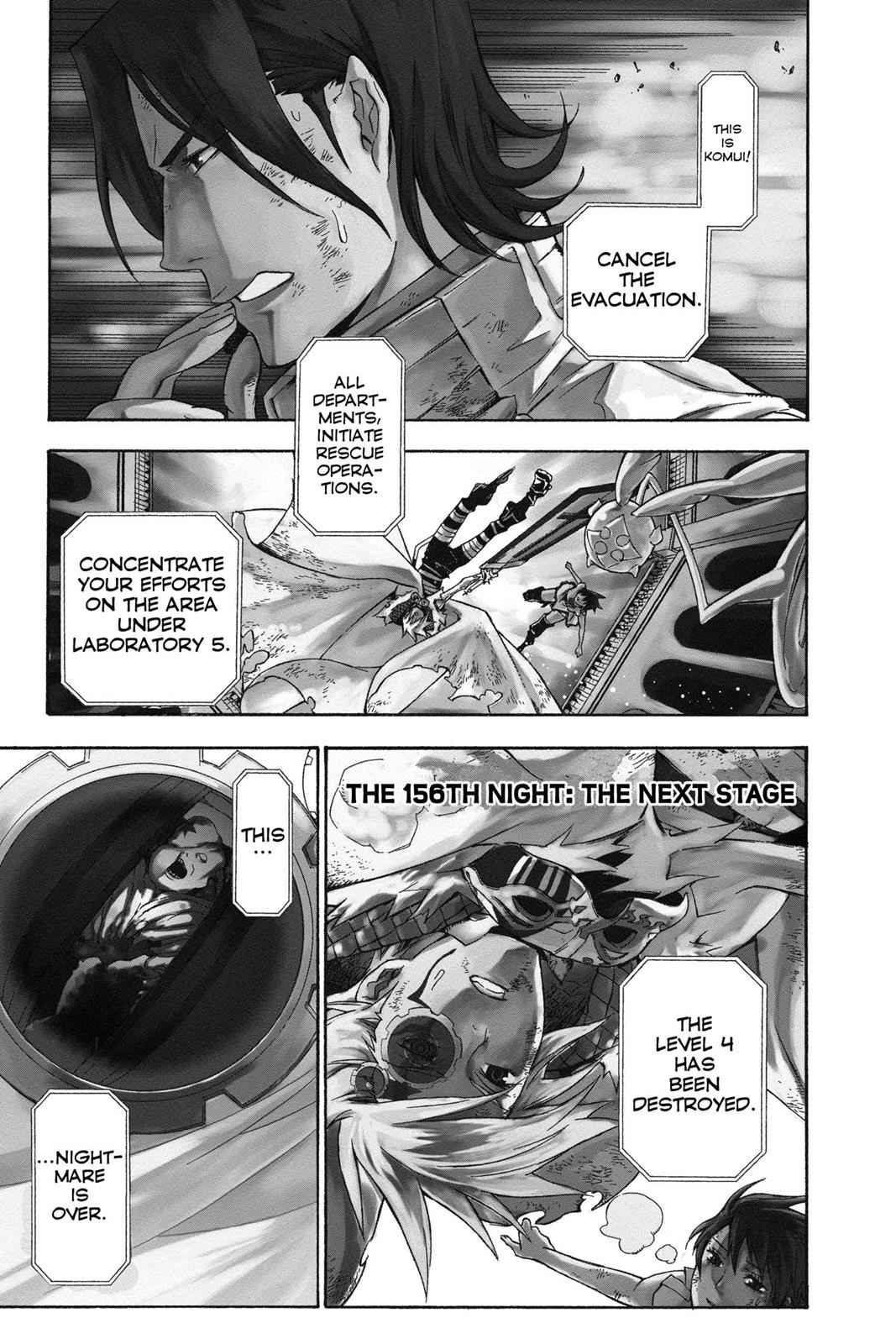 D.Gray-man Chapter 156 Page 1