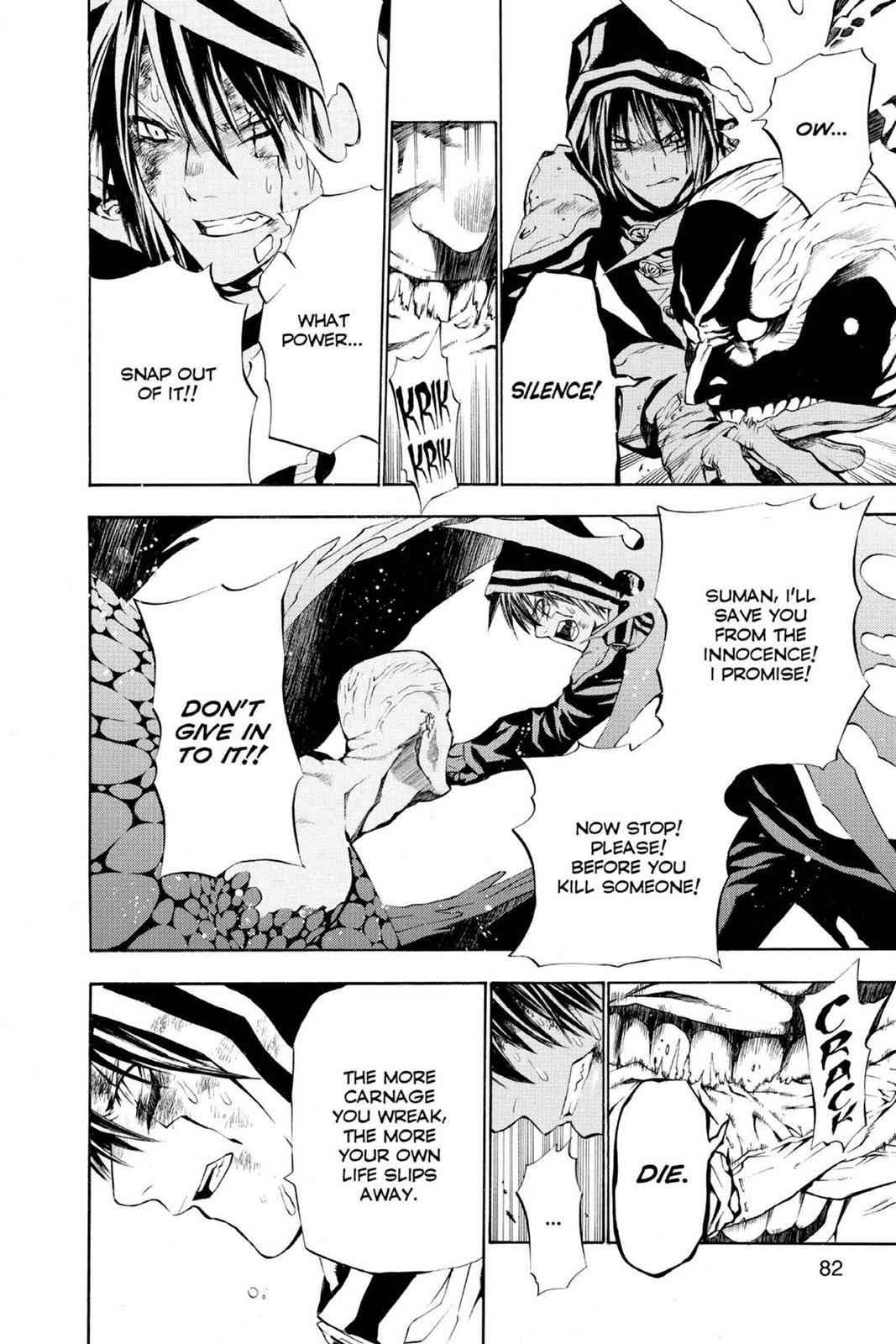D.Gray-man Chapter 51 Page 4