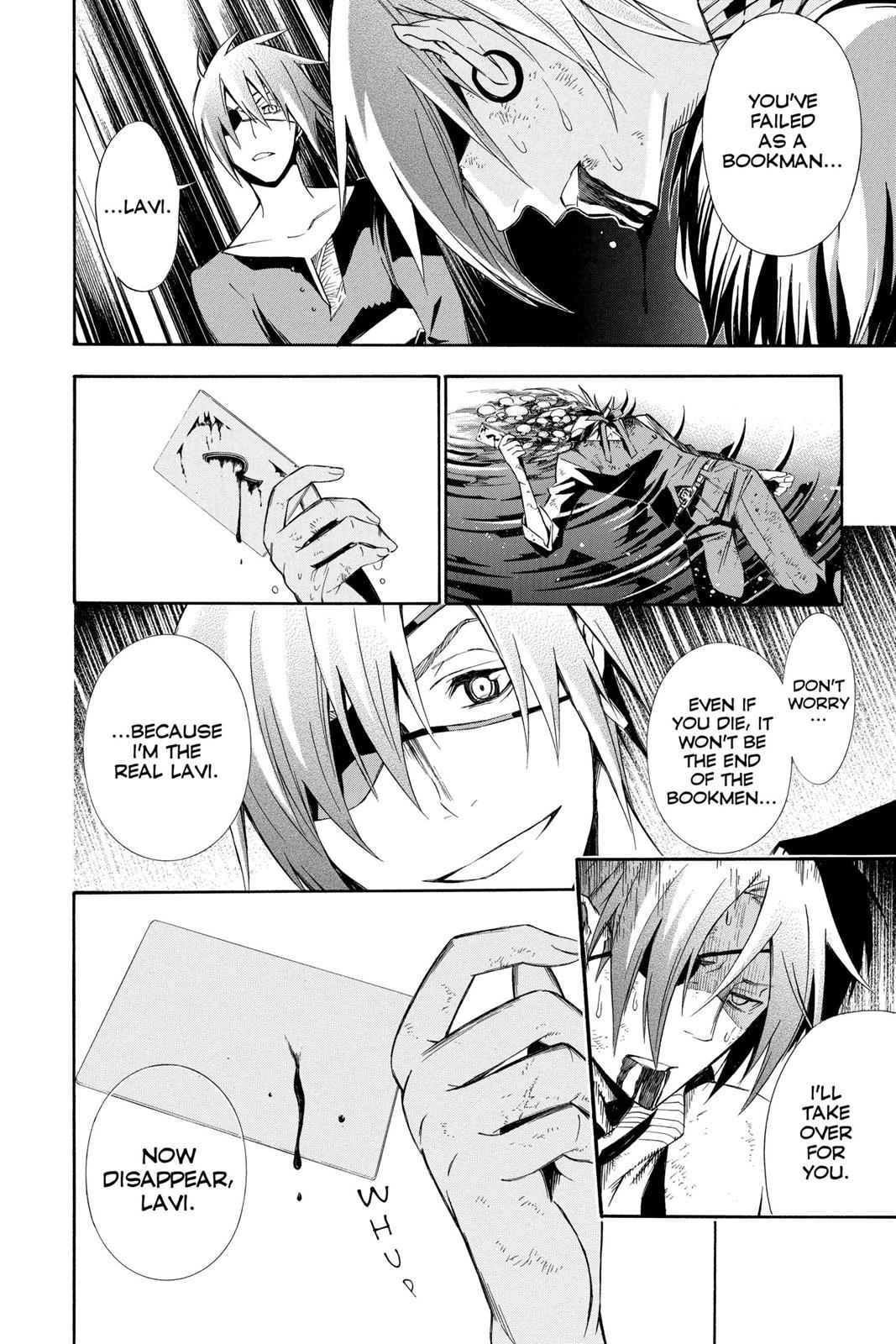 D.Gray-man Chapter 120 Page 2