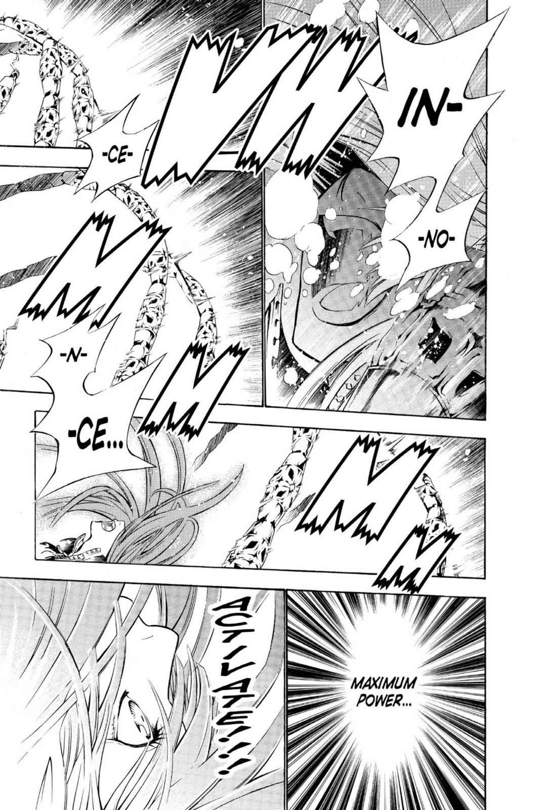 D.Gray-man Chapter 70 Page 5