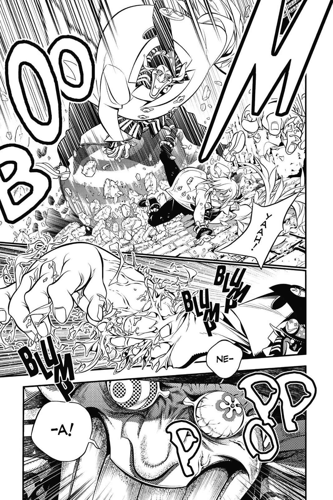 D.Gray-man Chapter 218 Page 5
