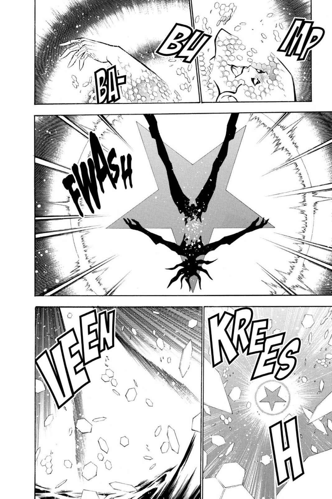 D.Gray-man Chapter 72 Page 12