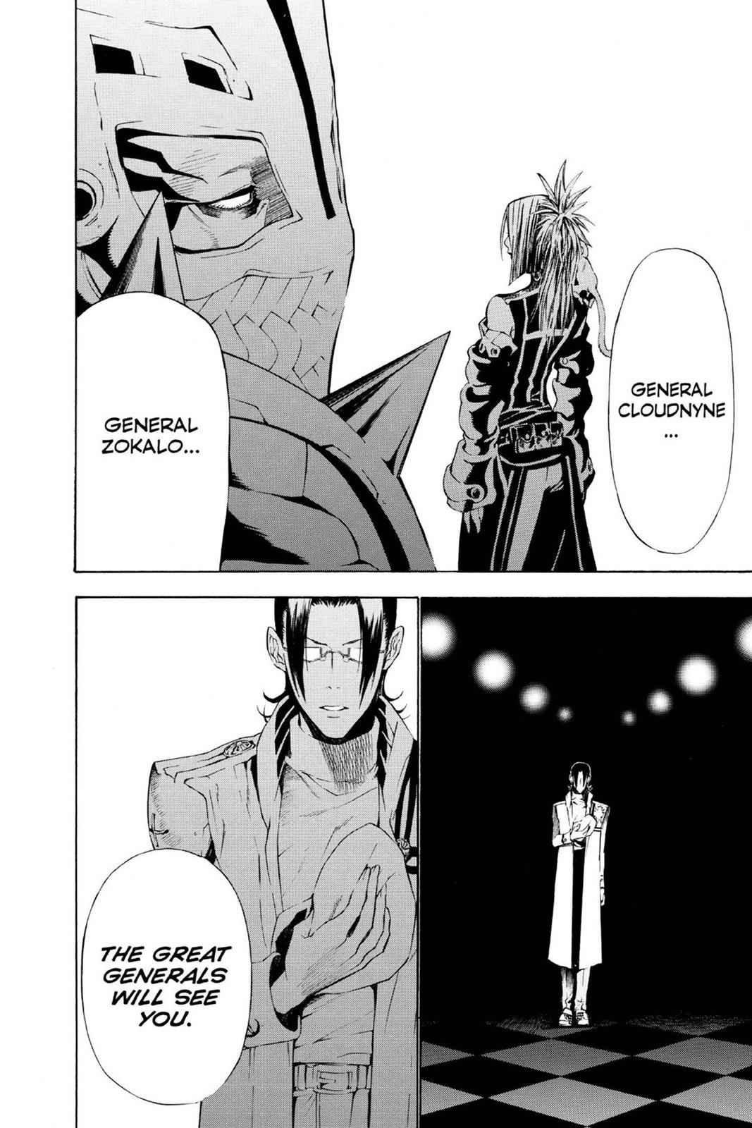 D.Gray-man Chapter 63 Page 14