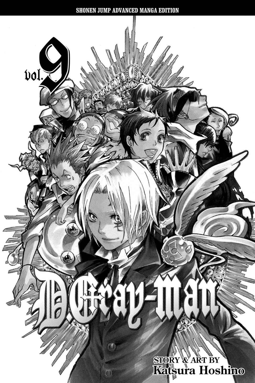 D.Gray-man Chapter 77 Page 4