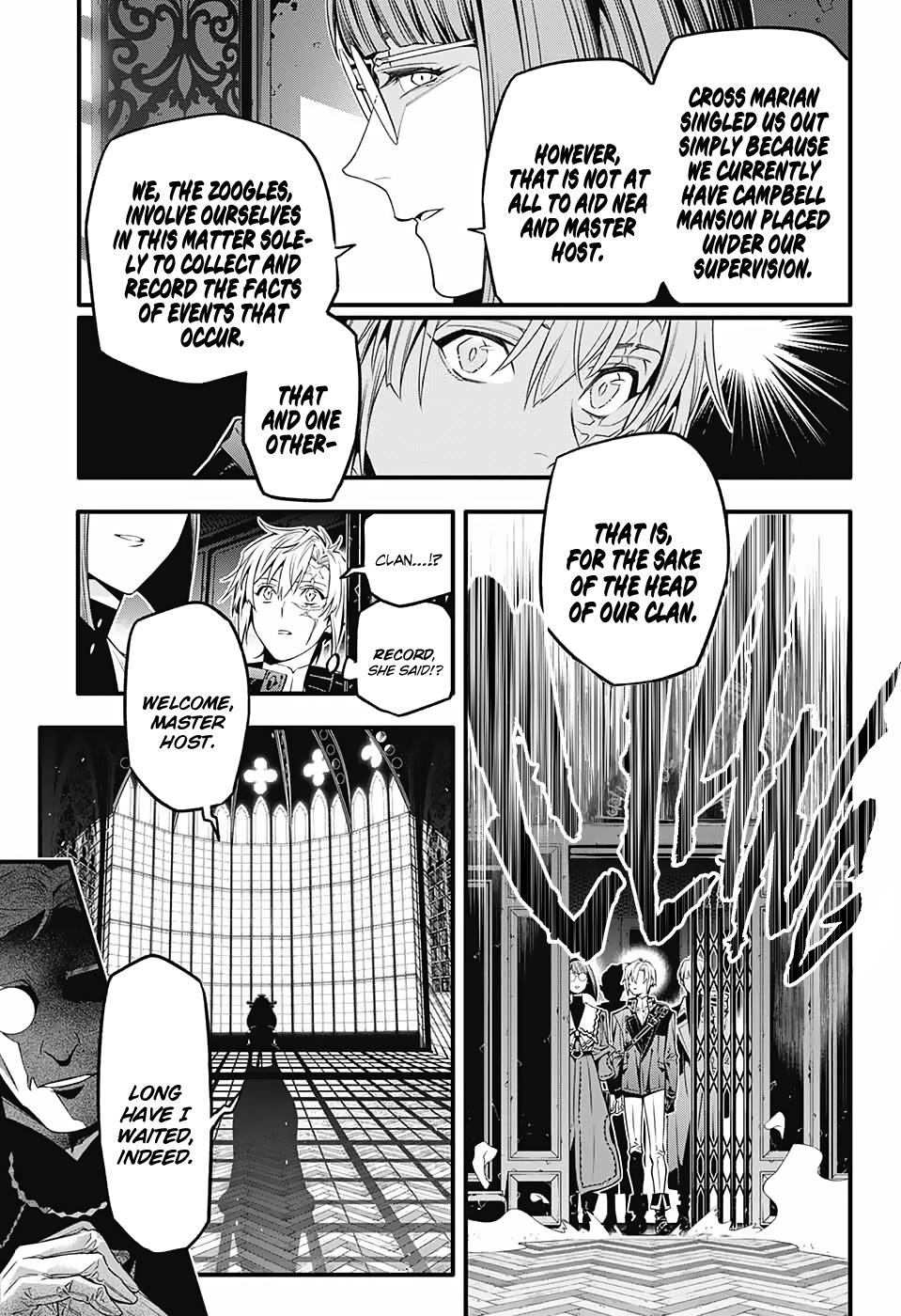 D.Gray-man Chapter 251 Page 14