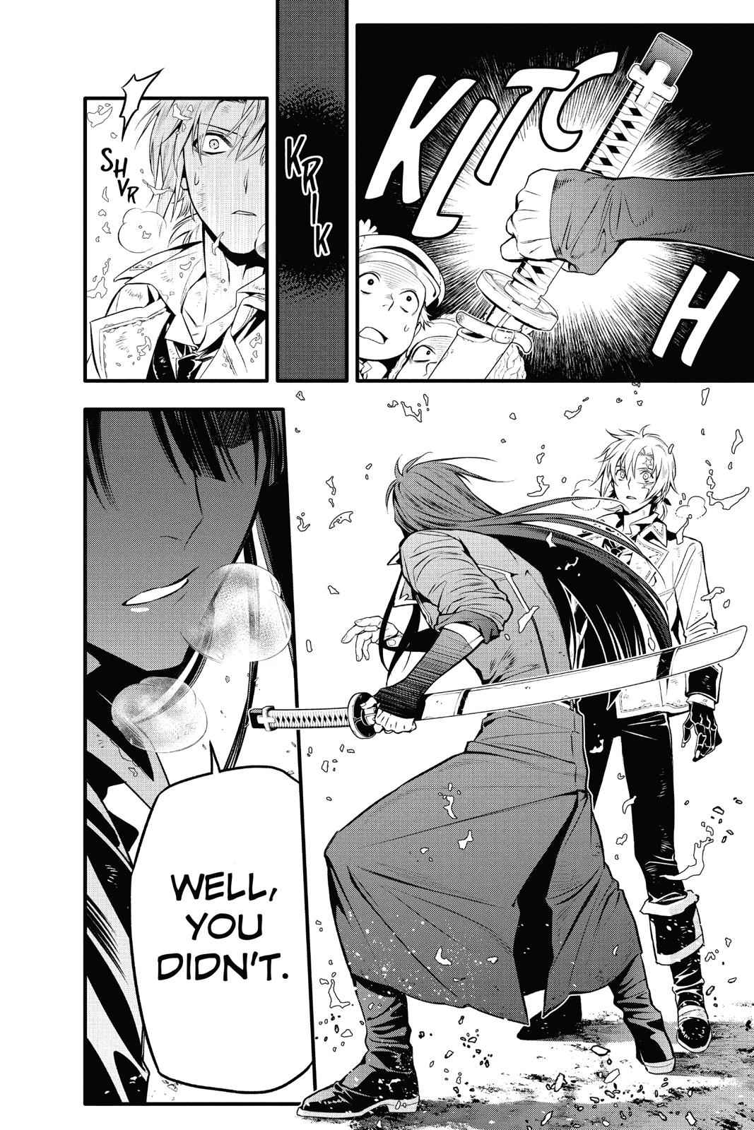 D.Gray-man Chapter 230 Page 12