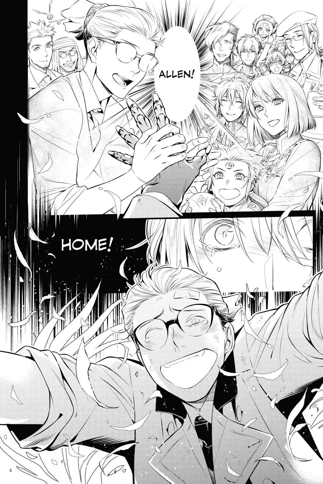 D.Gray-man Chapter 226 Page 6