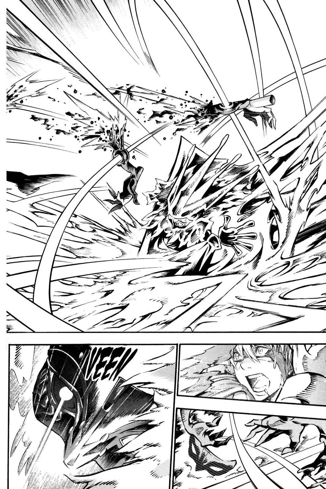D.Gray-man Chapter 84 Page 10
