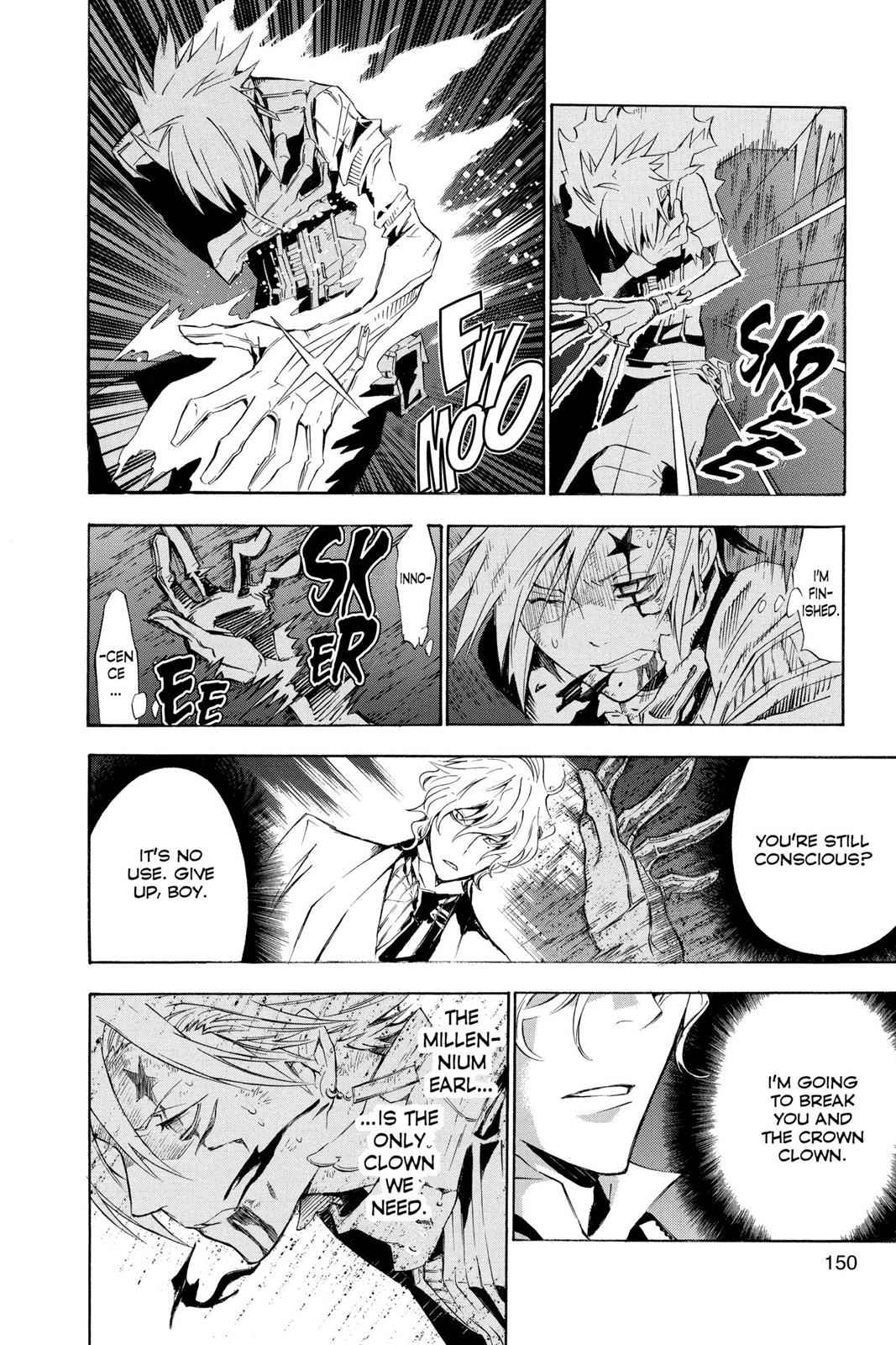 D.Gray-man Chapter 116 Page 2