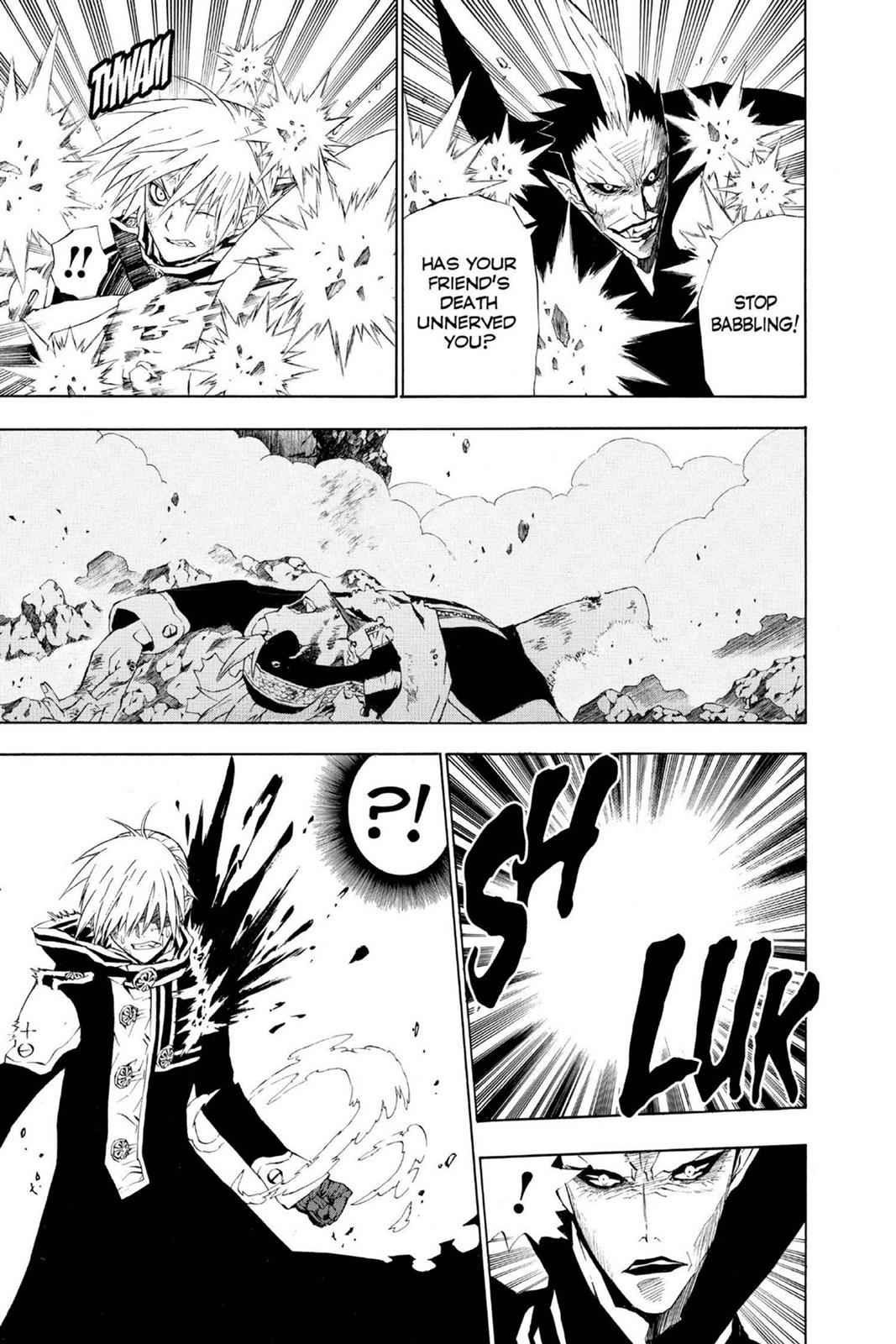 D.Gray-man Chapter 35 Page 4