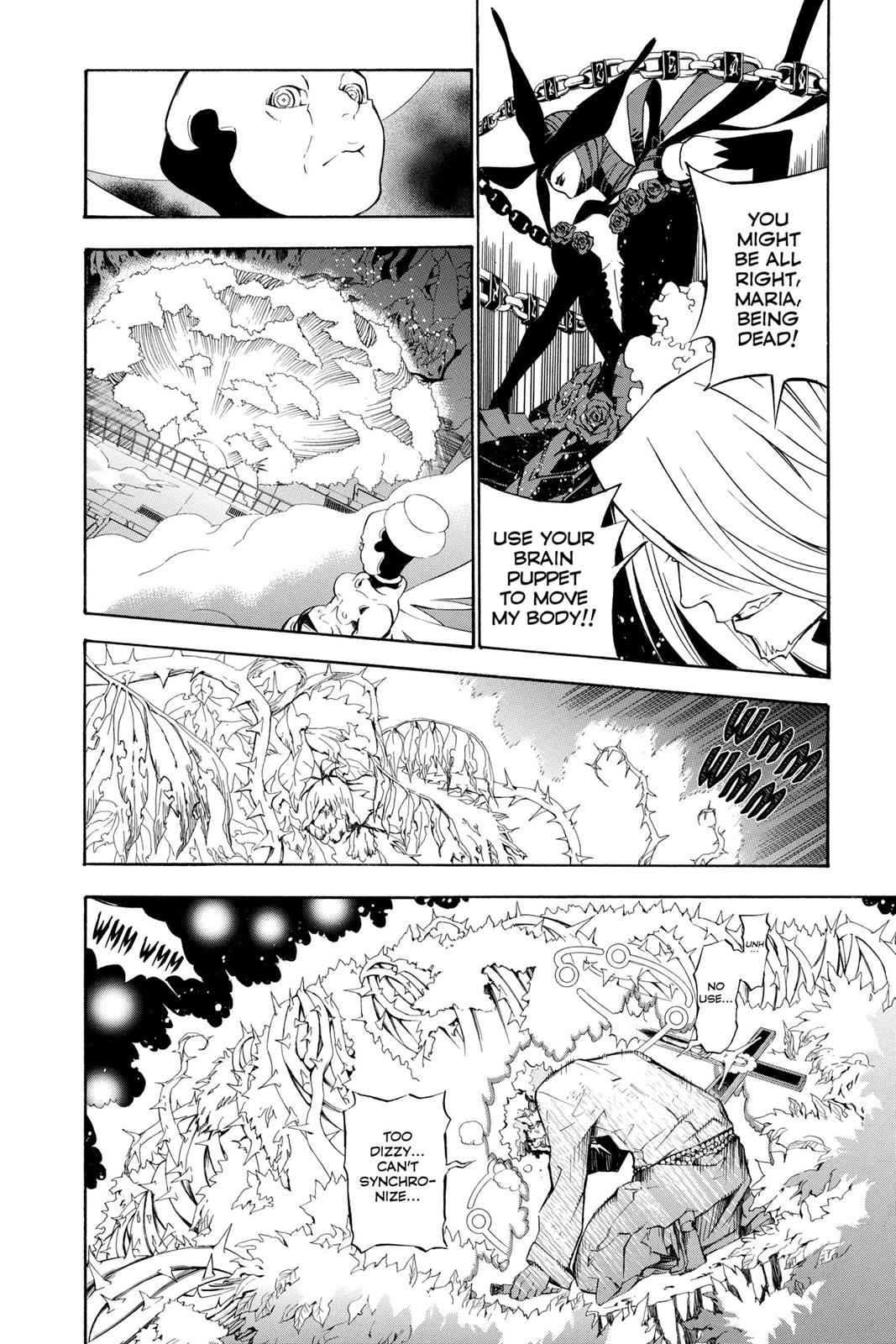 D.Gray-man Chapter 147 Page 6