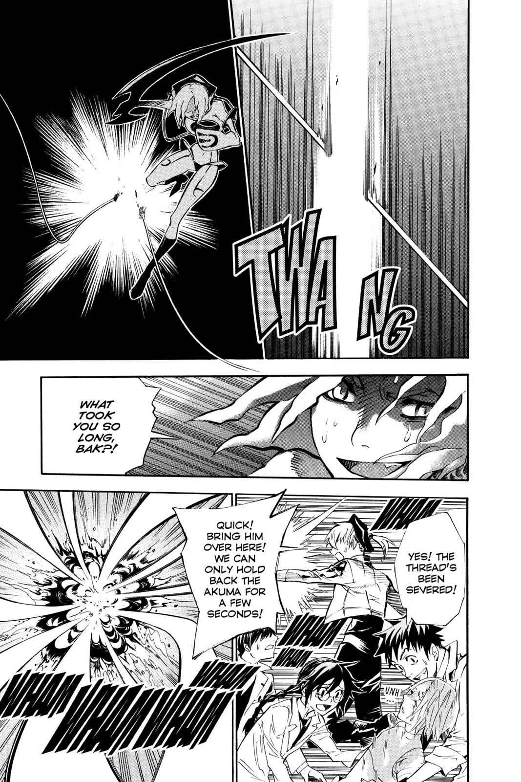 D.Gray-man Chapter 81 Page 9