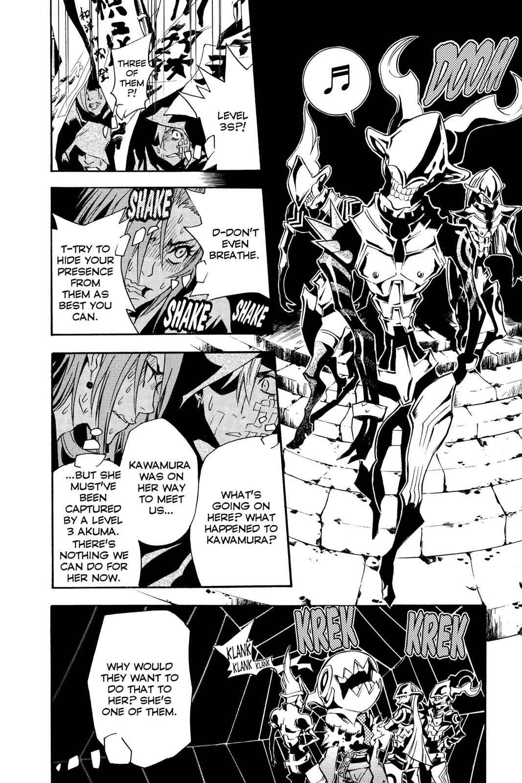 D.Gray-man Chapter 77 Page 15