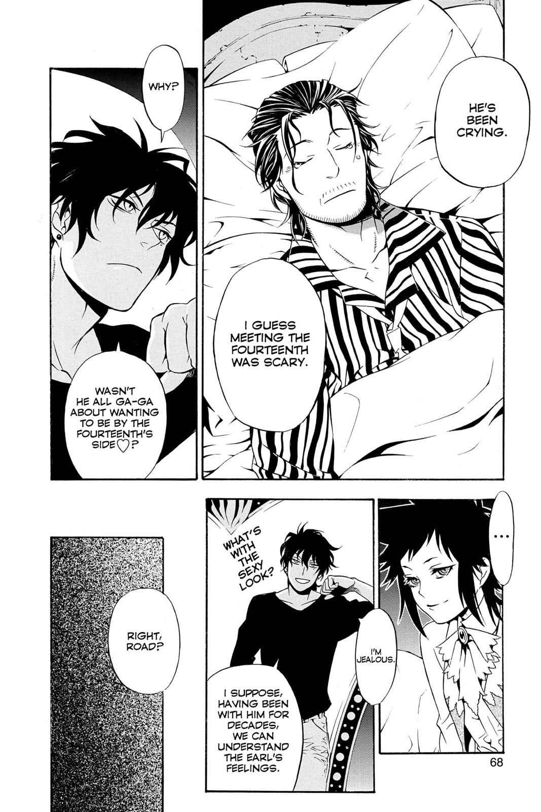 D.Gray-man Chapter 202 Page 4