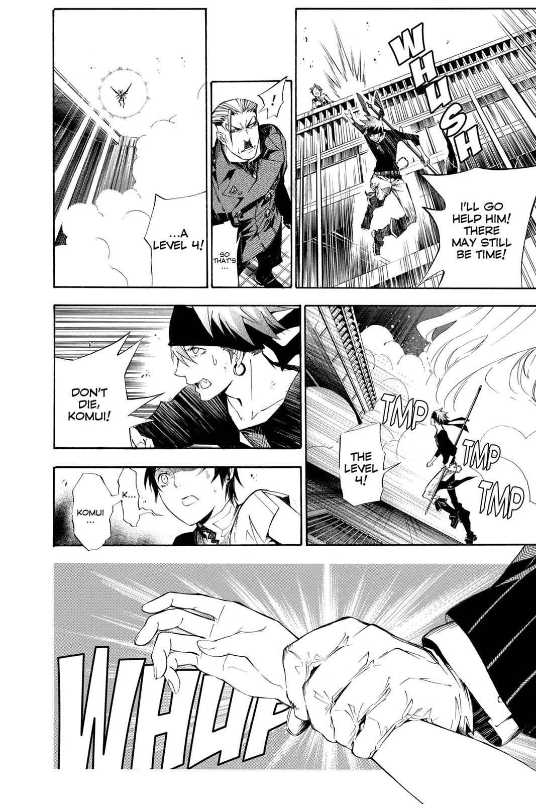 D.Gray-man Chapter 151 Page 4