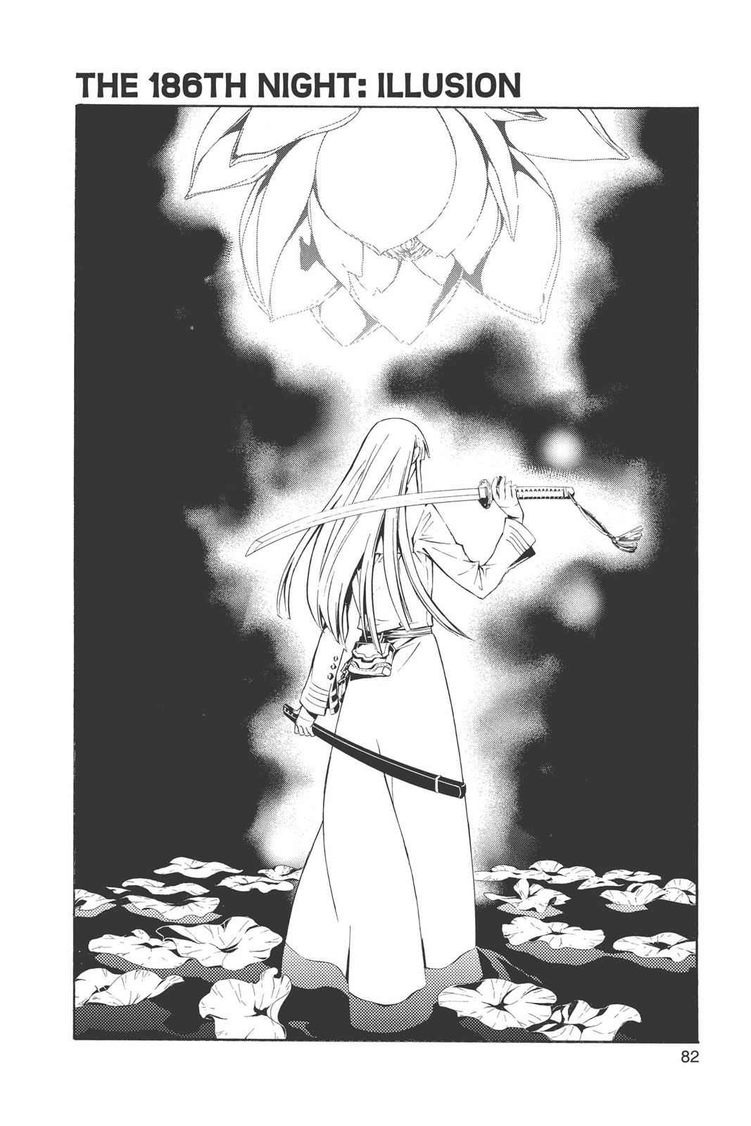 D.Gray-man Chapter 186 Page 2