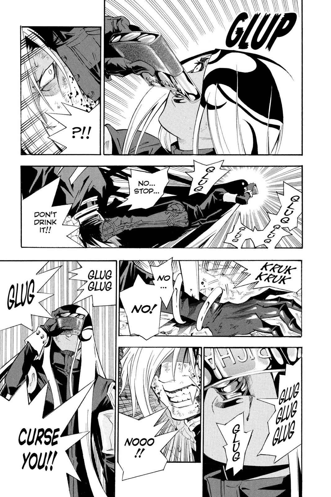 D.Gray-man Chapter 107 Page 7