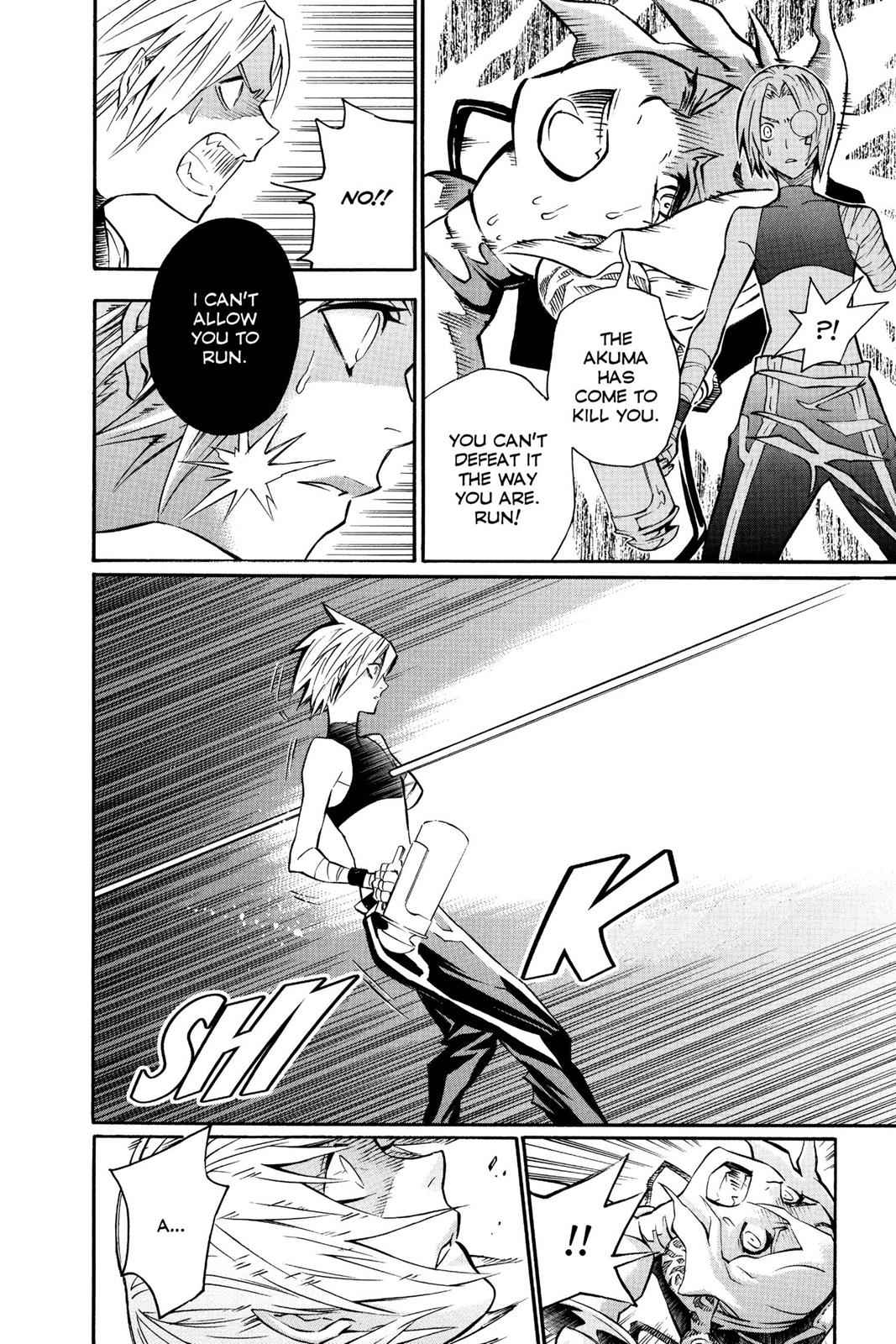 D.Gray-man Chapter 81 Page 4