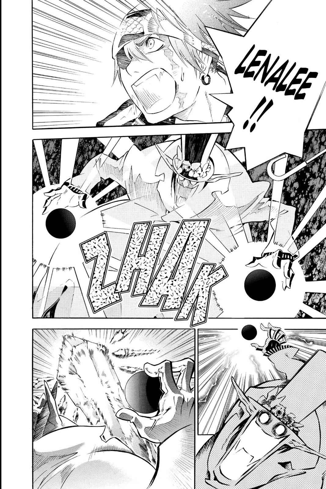 D.Gray-man Chapter 88 Page 12