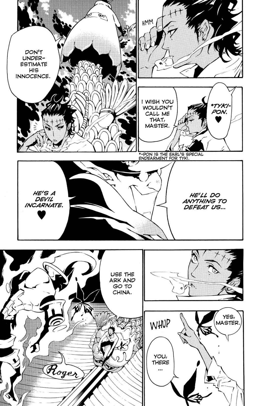 D.Gray-man Chapter 78 Page 13