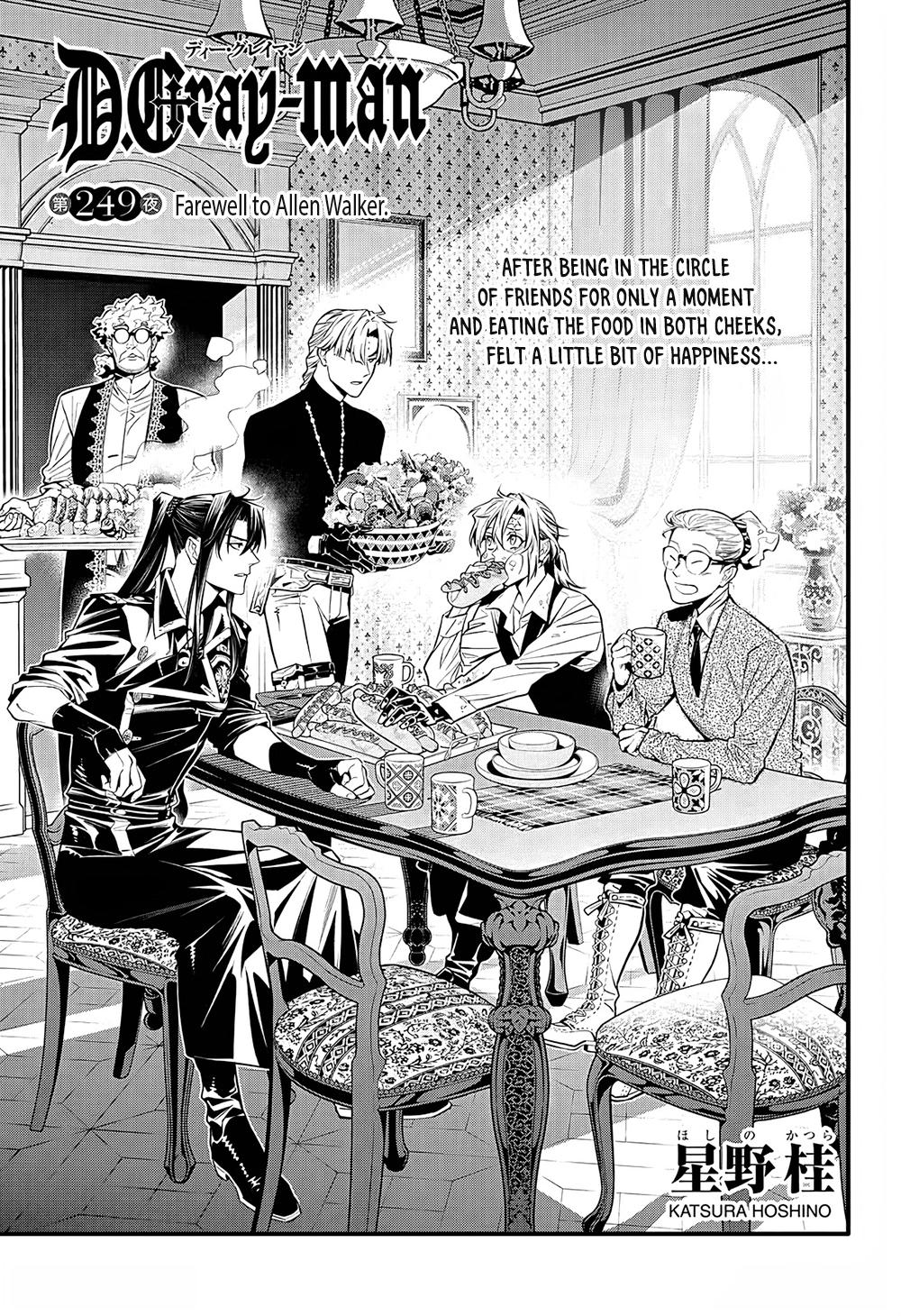 D.Gray-man Chapter 249 Page 1