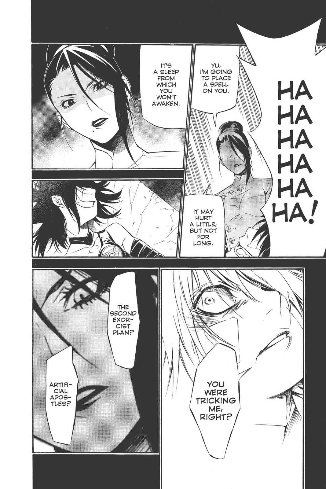 D.Gray-man Chapter 192 Page 6