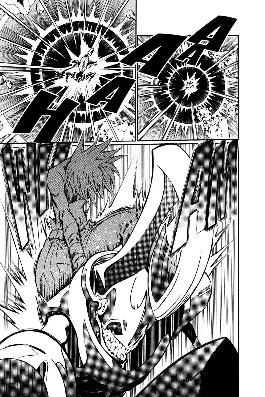 D.Gray-man Chapter 82 Page 15