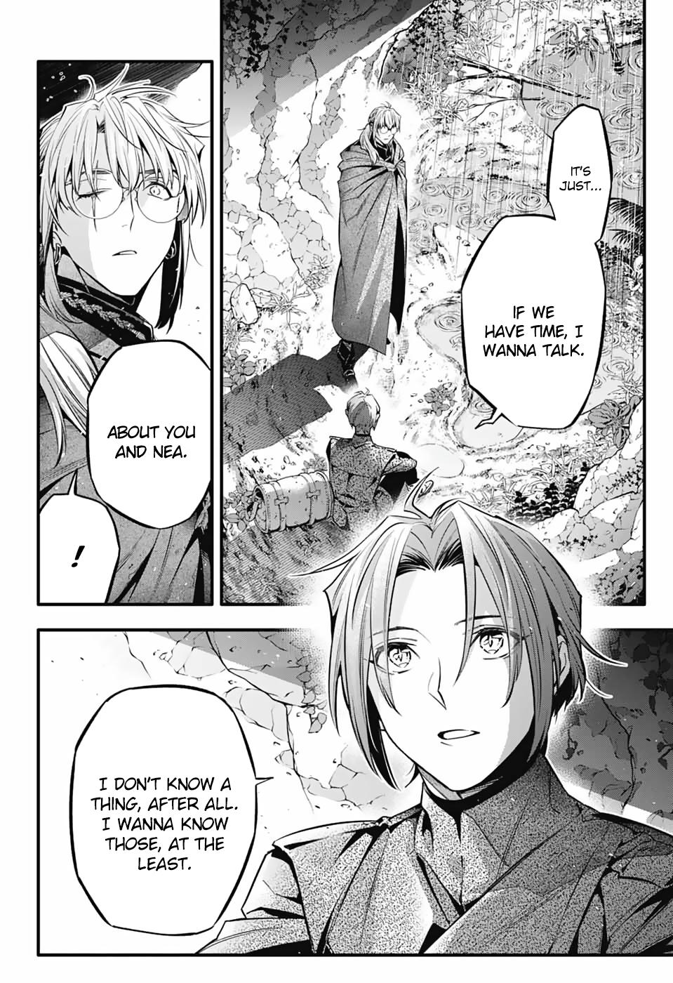 D.Gray-man Chapter 252 Page 7