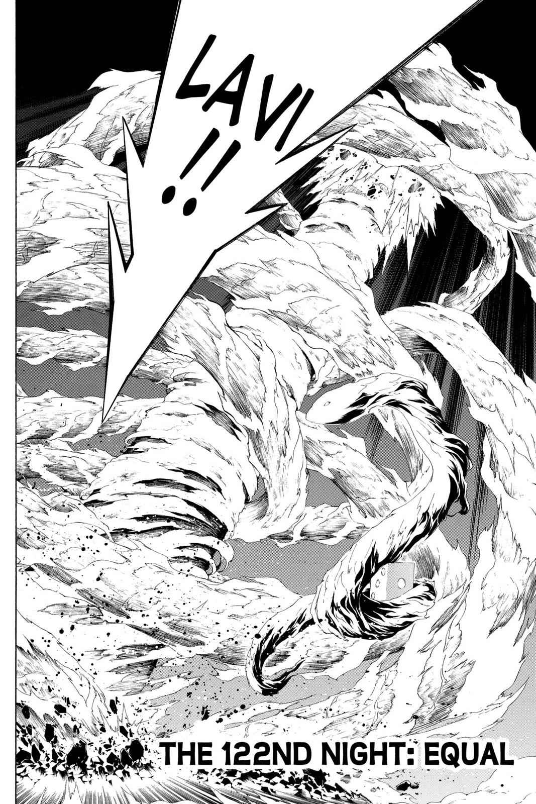 D.Gray-man Chapter 122 Page 2