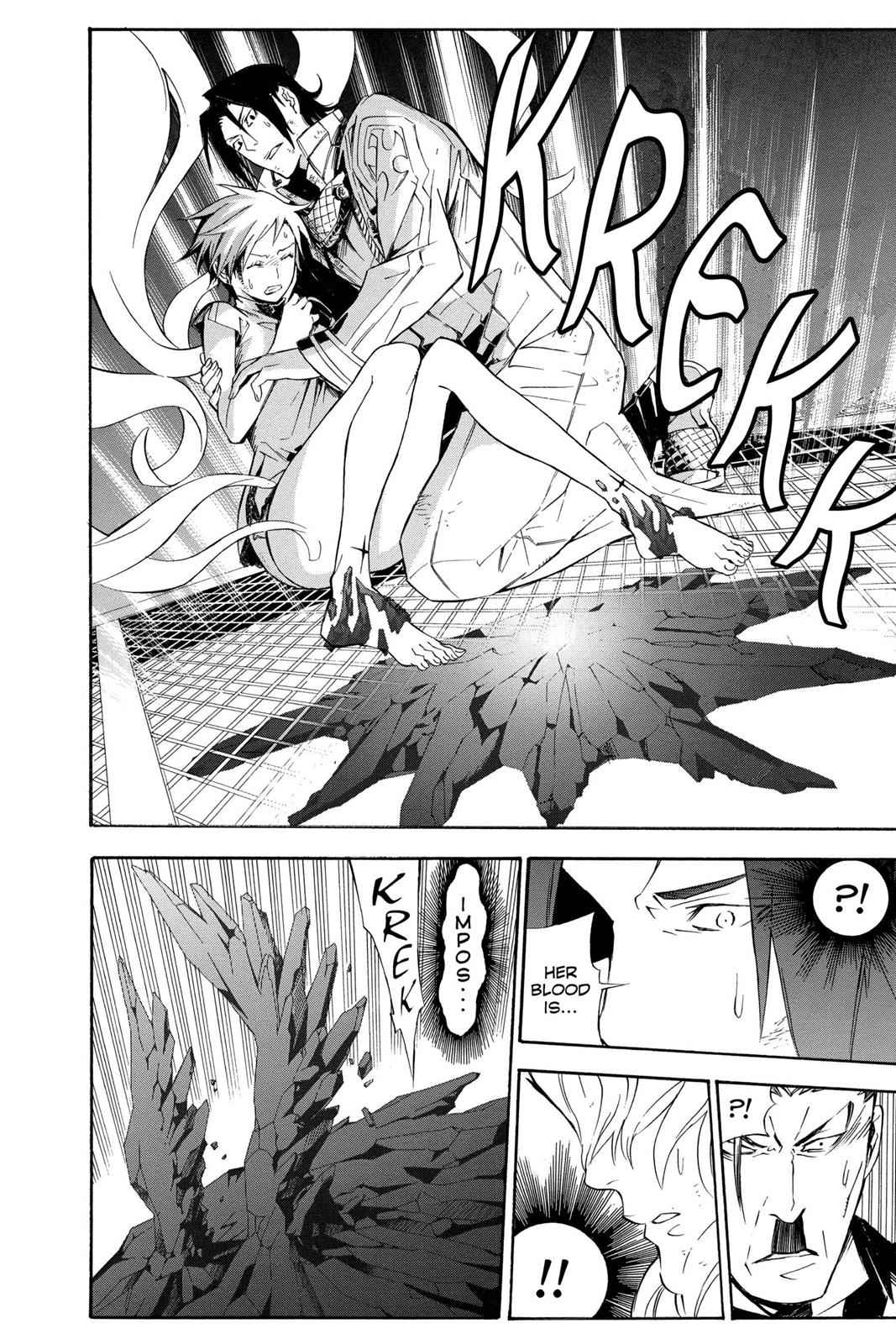 D.Gray-man Chapter 153 Page 12