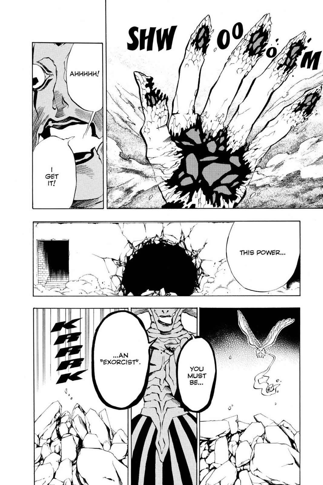 D.Gray-man Chapter 10 Page 2