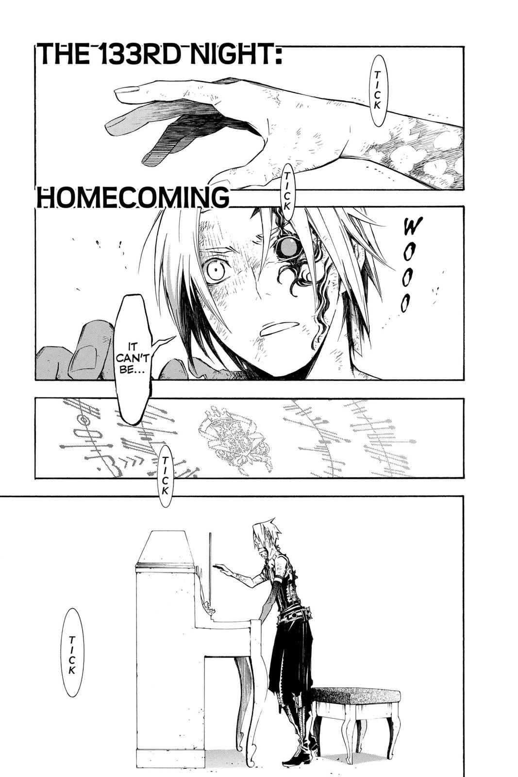 D.Gray-man Chapter 133 Page 1