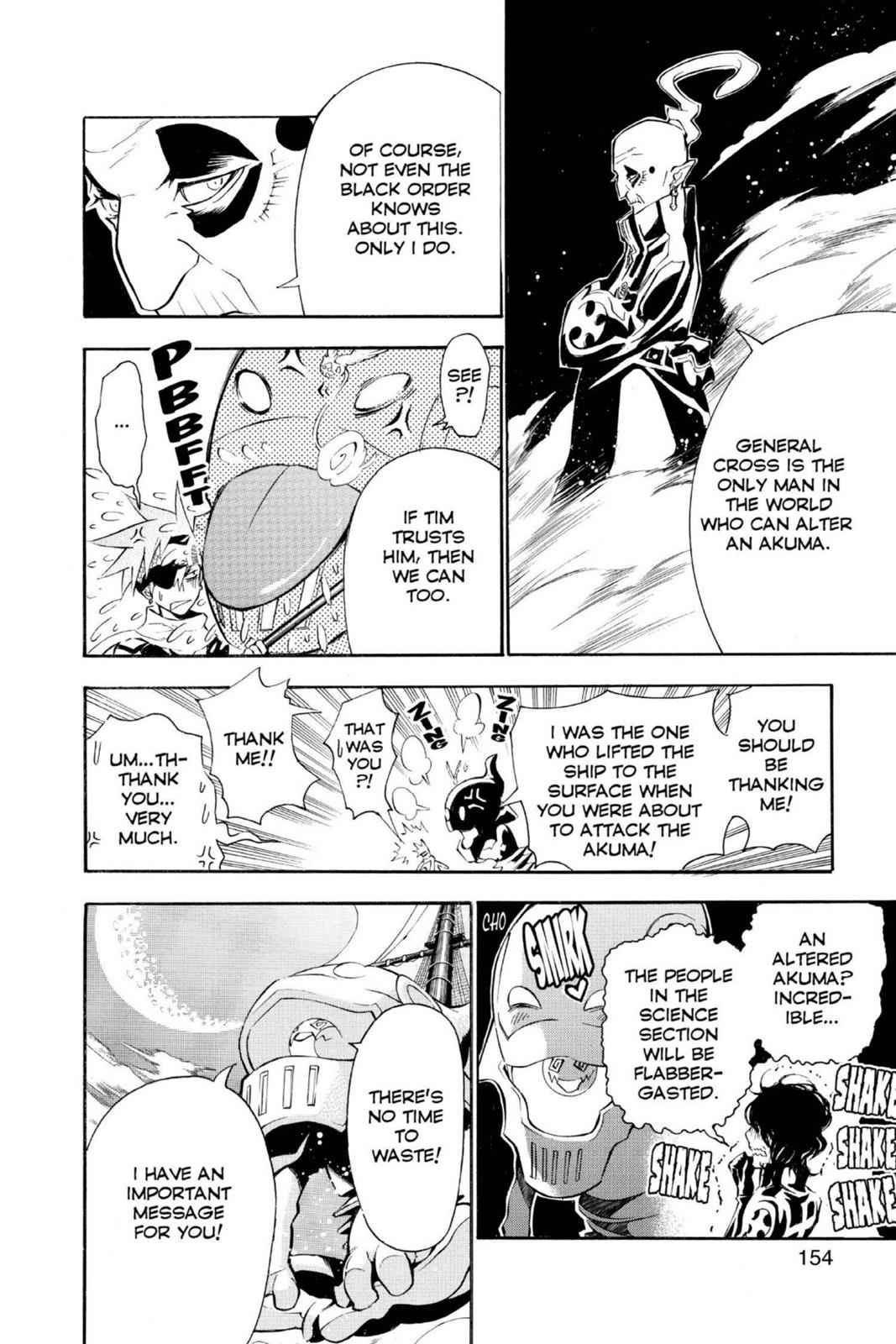 D.Gray-man Chapter 75 Page 6