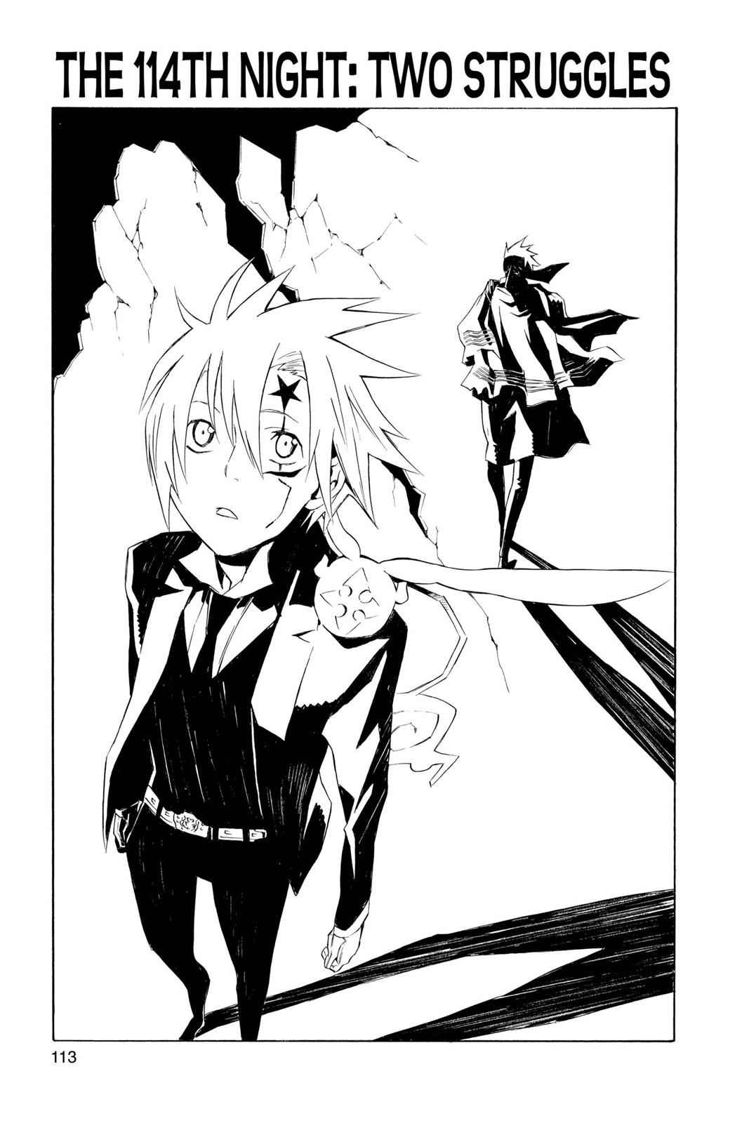 D.Gray-man Chapter 114 Page 1
