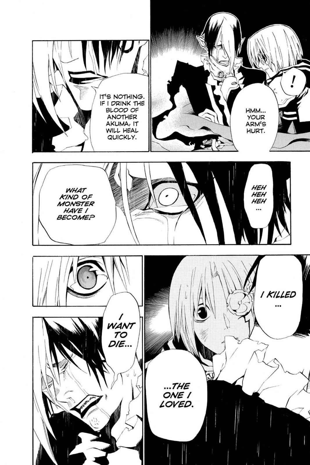 D.Gray-man Chapter 40 Page 8
