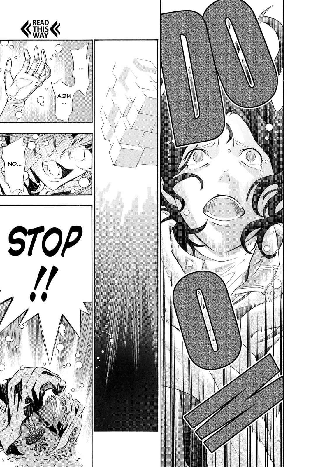 D.Gray-man Chapter 109 Page 13