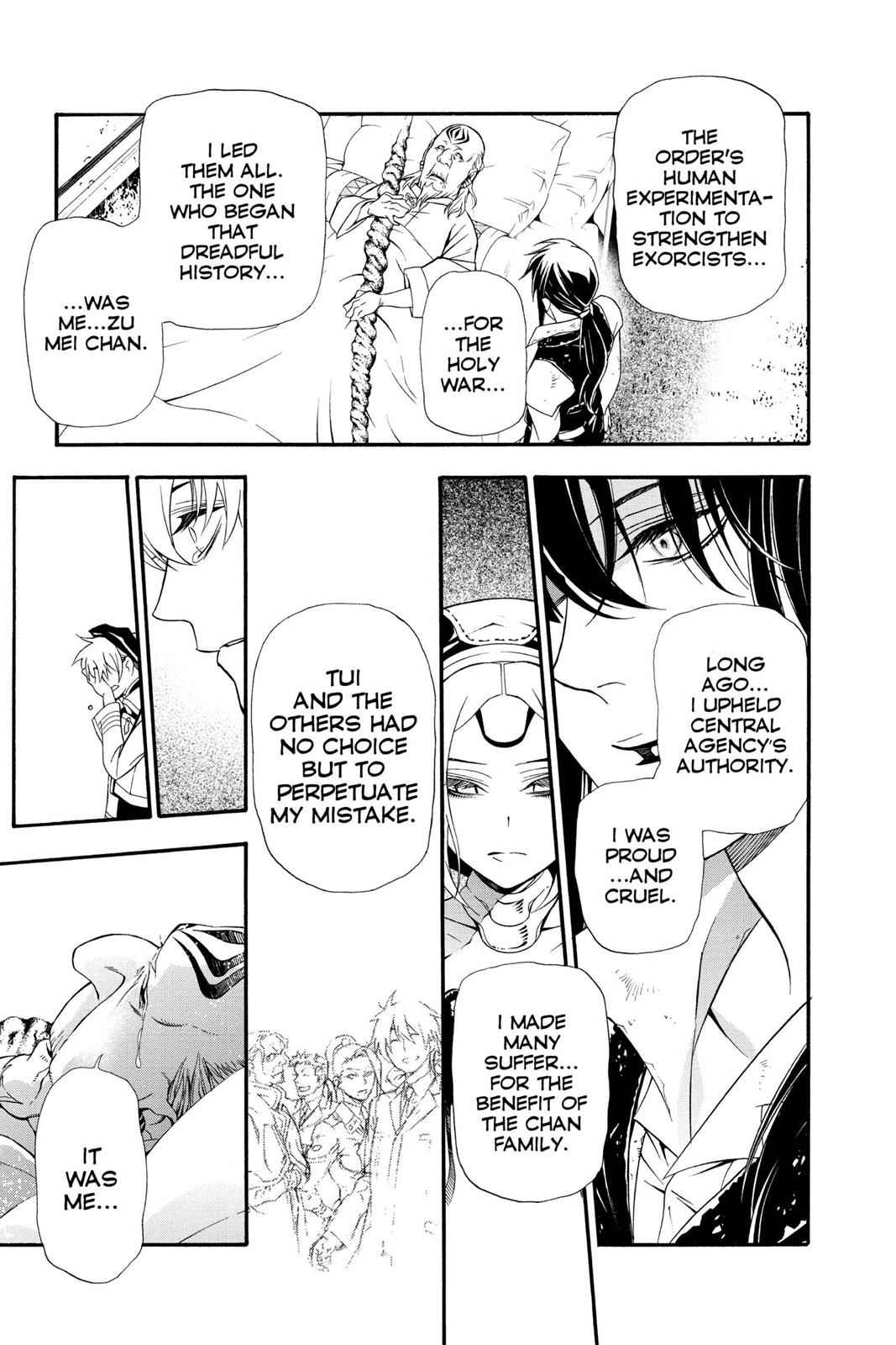 D.Gray-man Chapter 208 Page 9